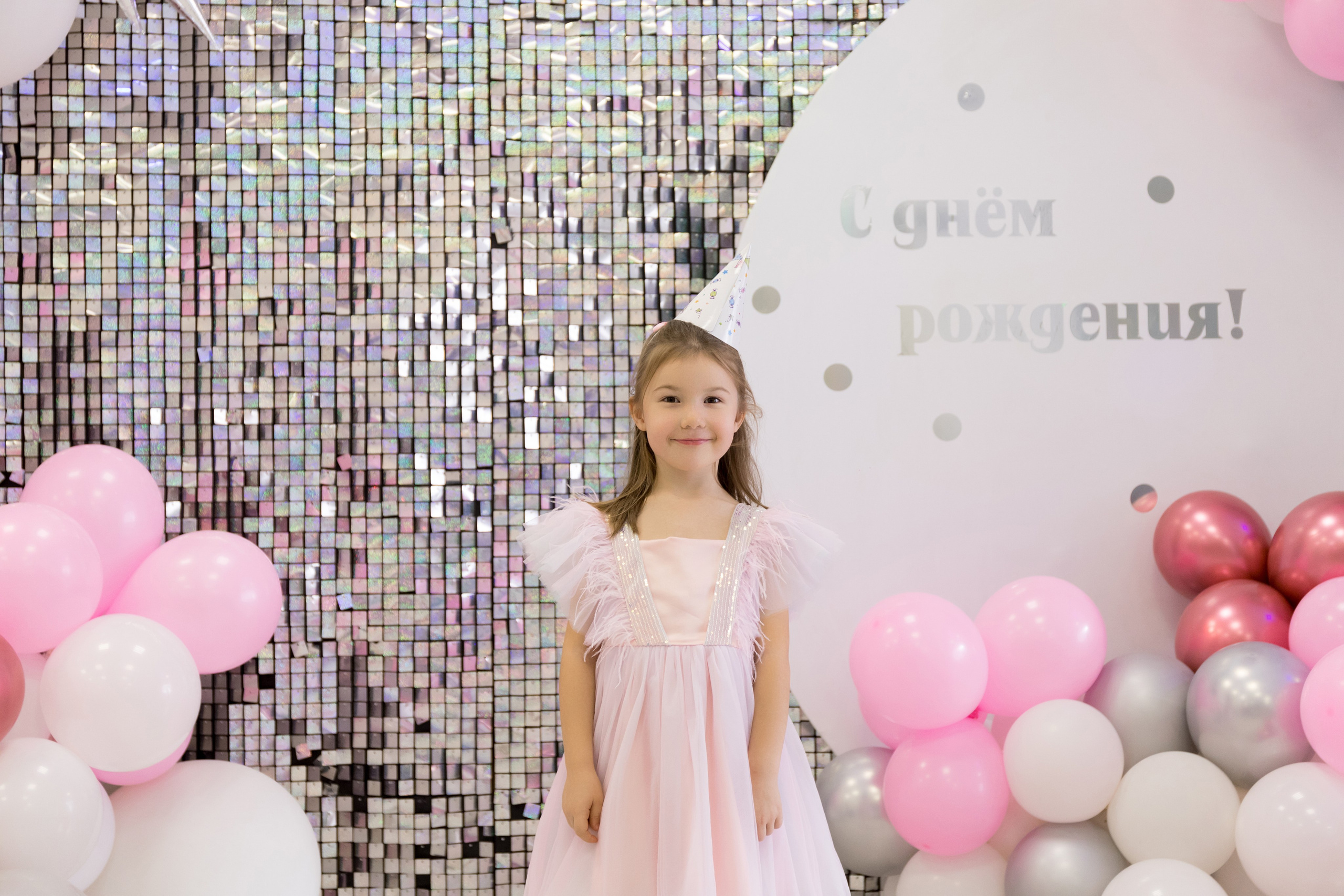 День рождения Алины. Свадебный и семейный фотограф Марина Злочевская