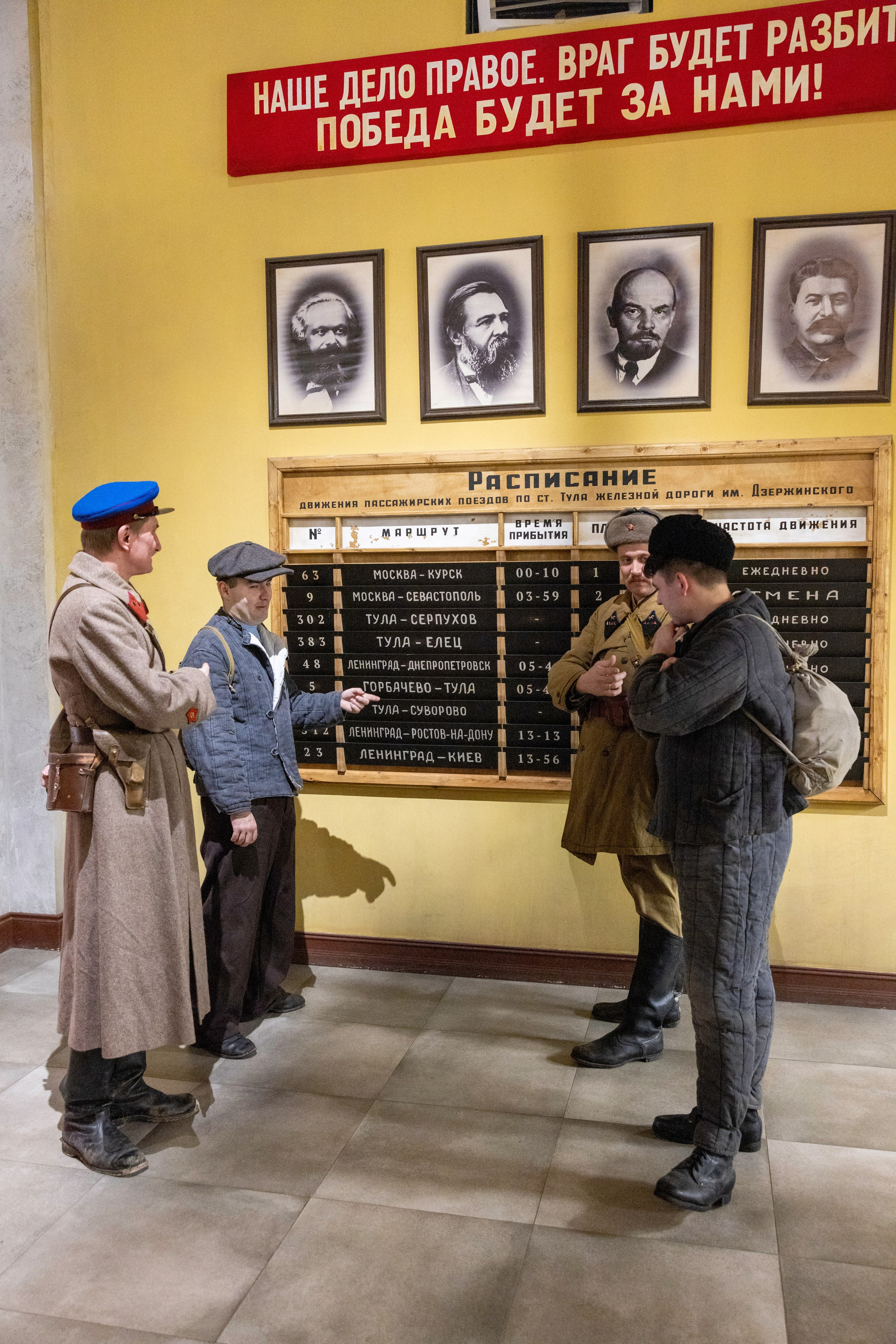 Реконструкторы Москвы, Калуги, Тулы в Музее Обороны Тулы. Фотограф в Туле Крупский АнДРей. Фотостудия «КАДР71» в Туле