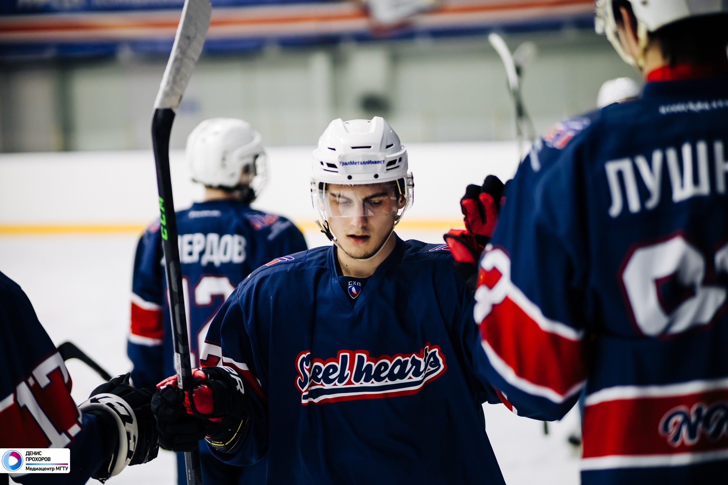 Хоккей. СХЛ / 20.01.24. Денис Прохоров Фотограф в г. Магнитогорск