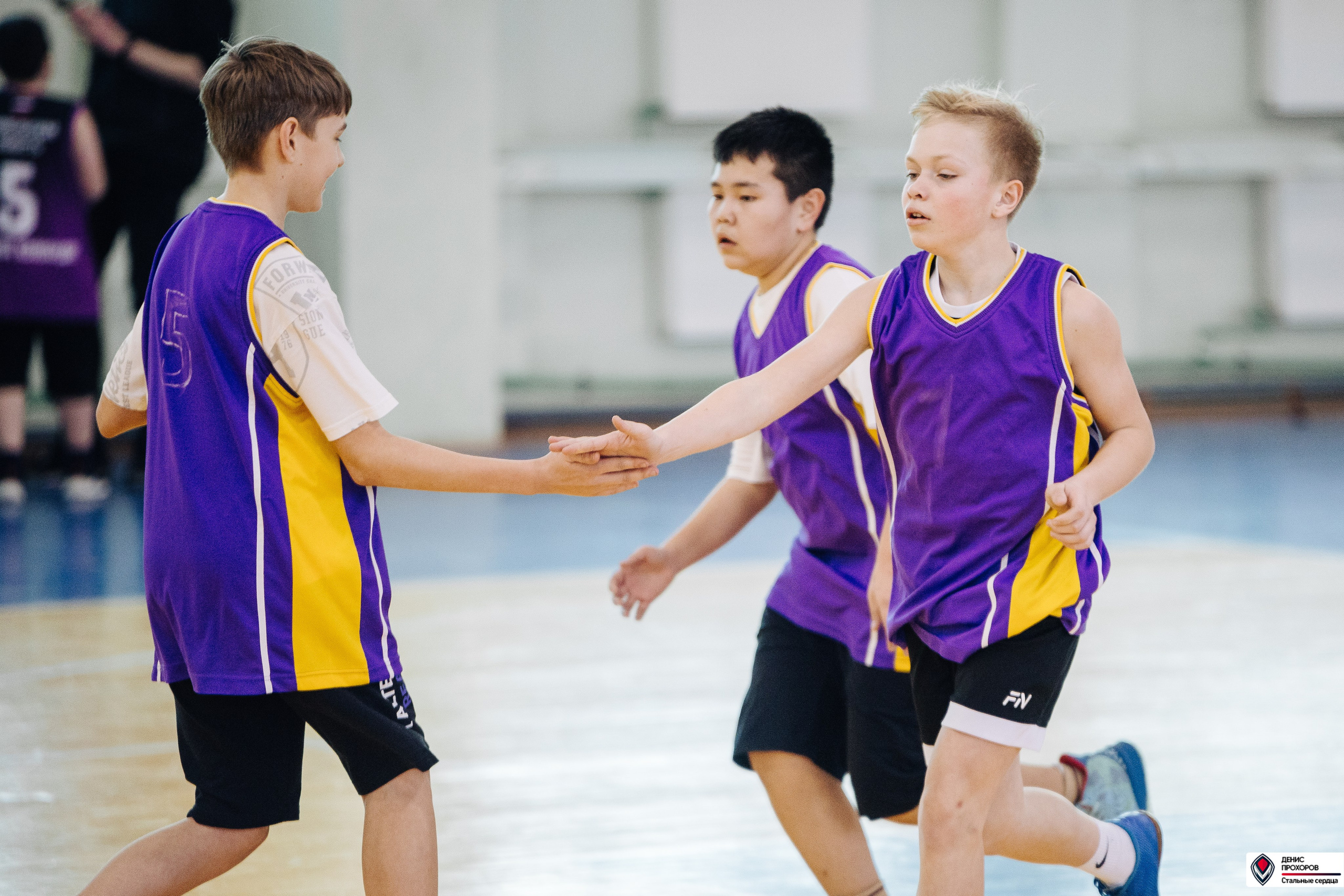 МиниБаскет // 11.02.25. Денис Прохоров Фотограф в г. Магнитогорск