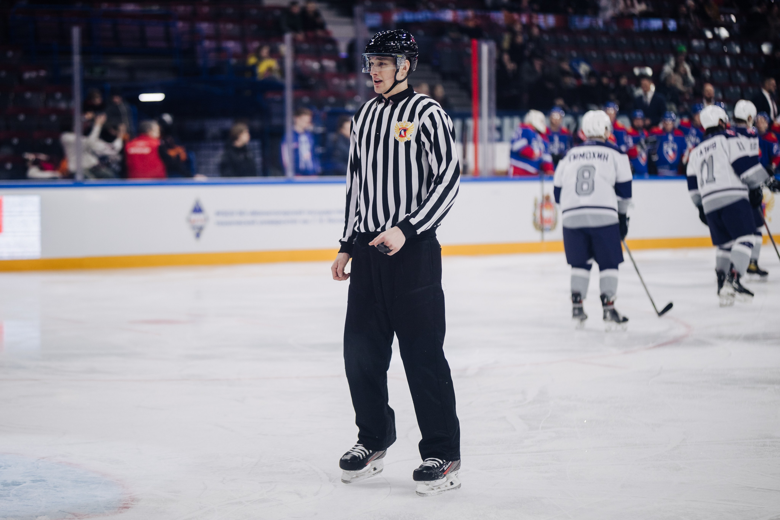 Кубок Поколения // 15.02.25. Денис Прохоров Фотограф в г. Магнитогорск