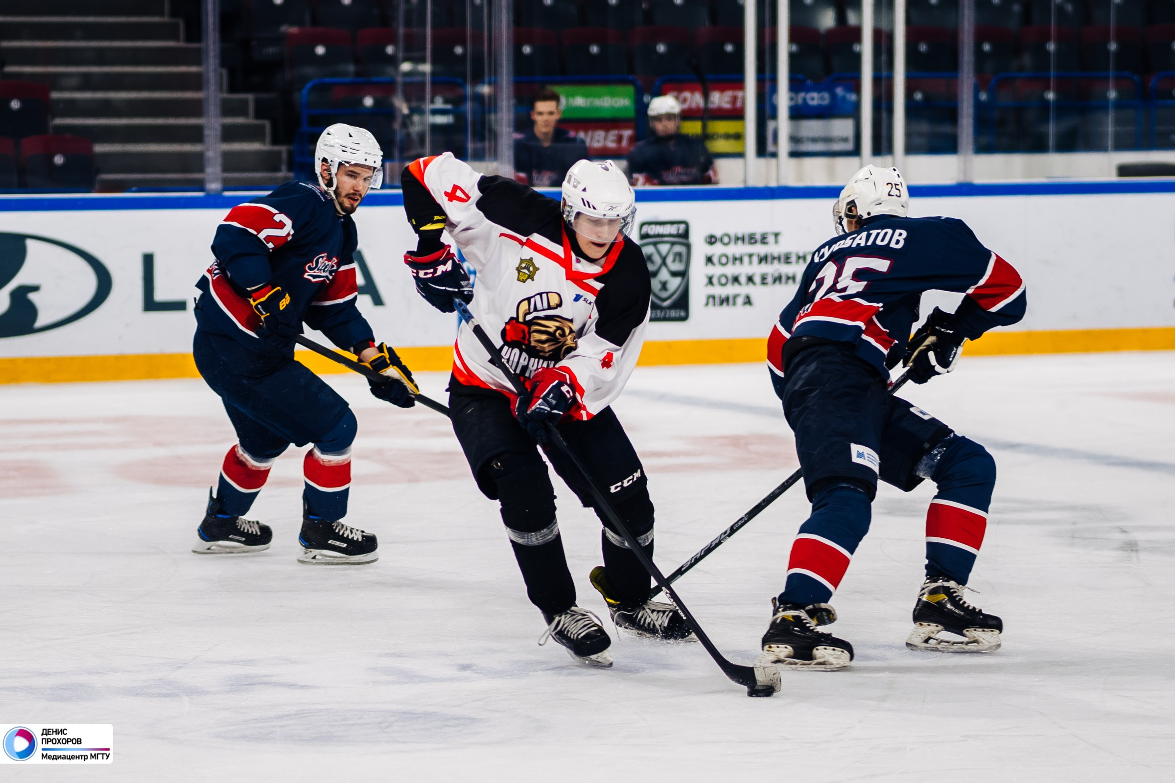 Чемпионат СХЛ // 04.02.2024. Денис Прохоров Фотограф в г. Магнитогорск