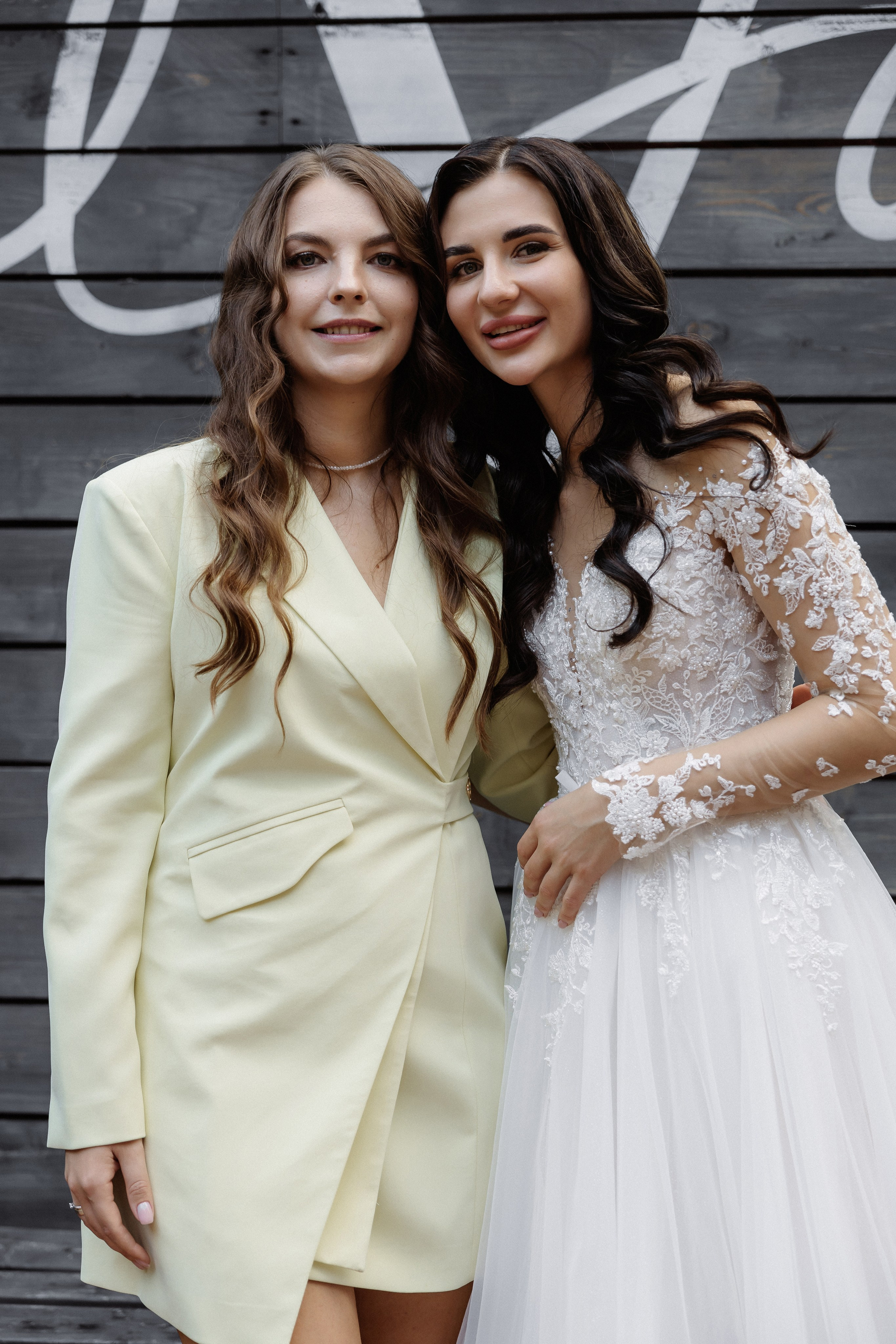 Дмитрий & Алена. RETOUCH-HOUSE