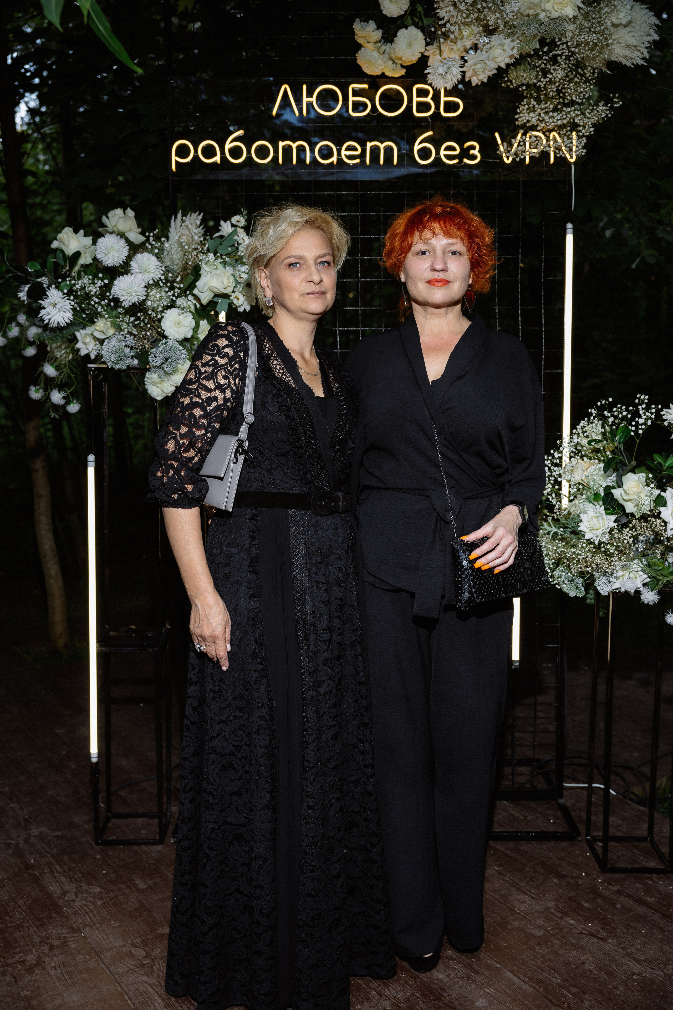 Мария & Александр. RETOUCH-HOUSE