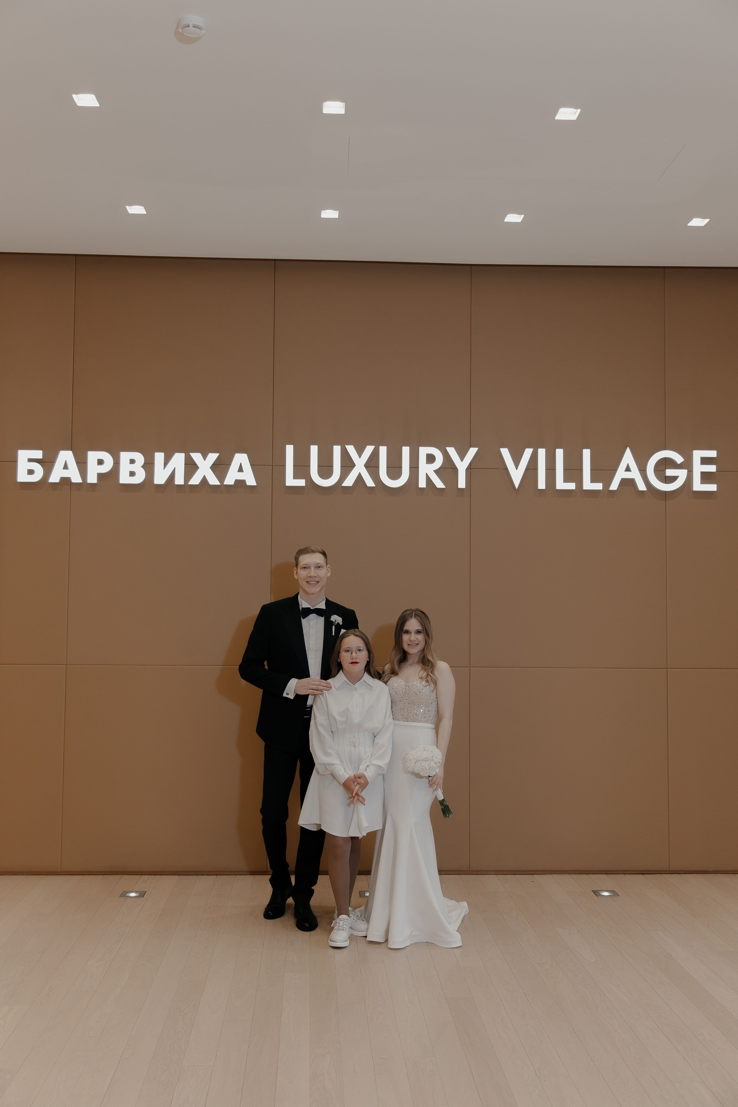 07.05.2024. RETOUCH-HOUSE