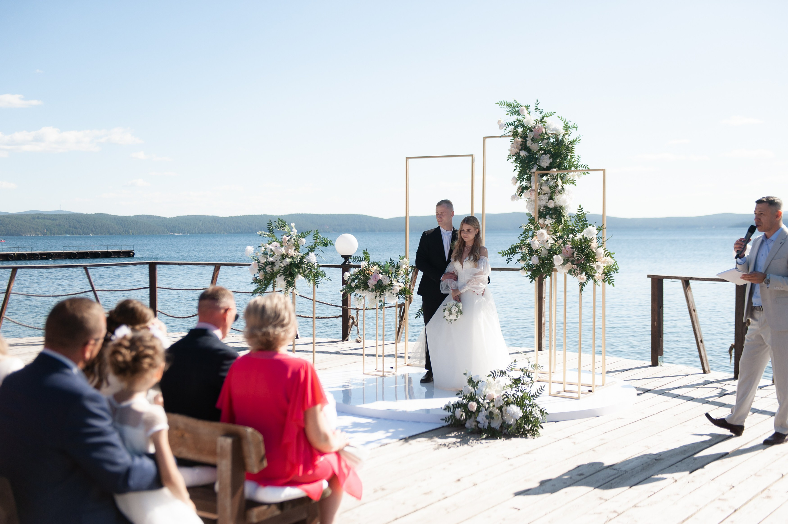 Николай и Анастасия. Главная