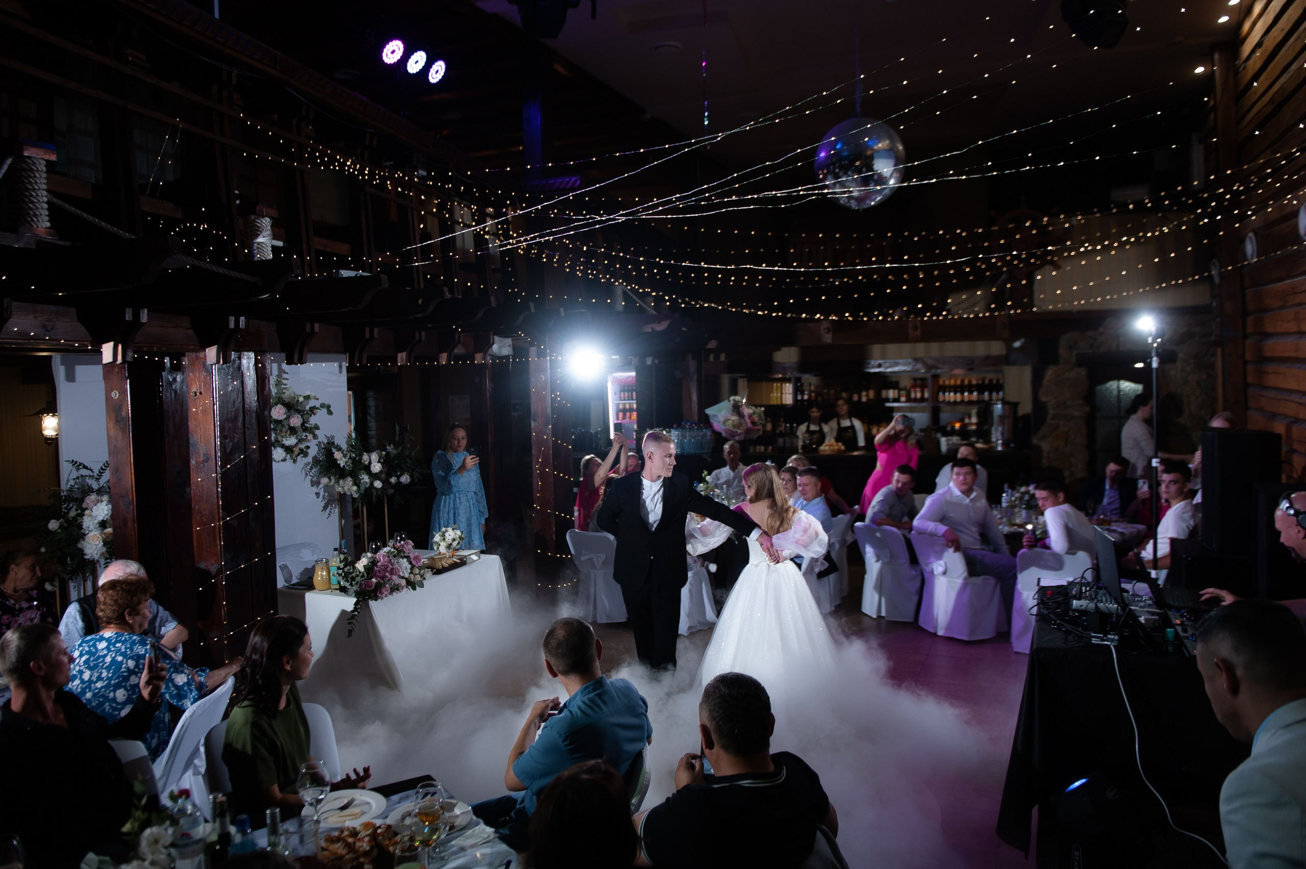 Николай и Анастасия. Главная