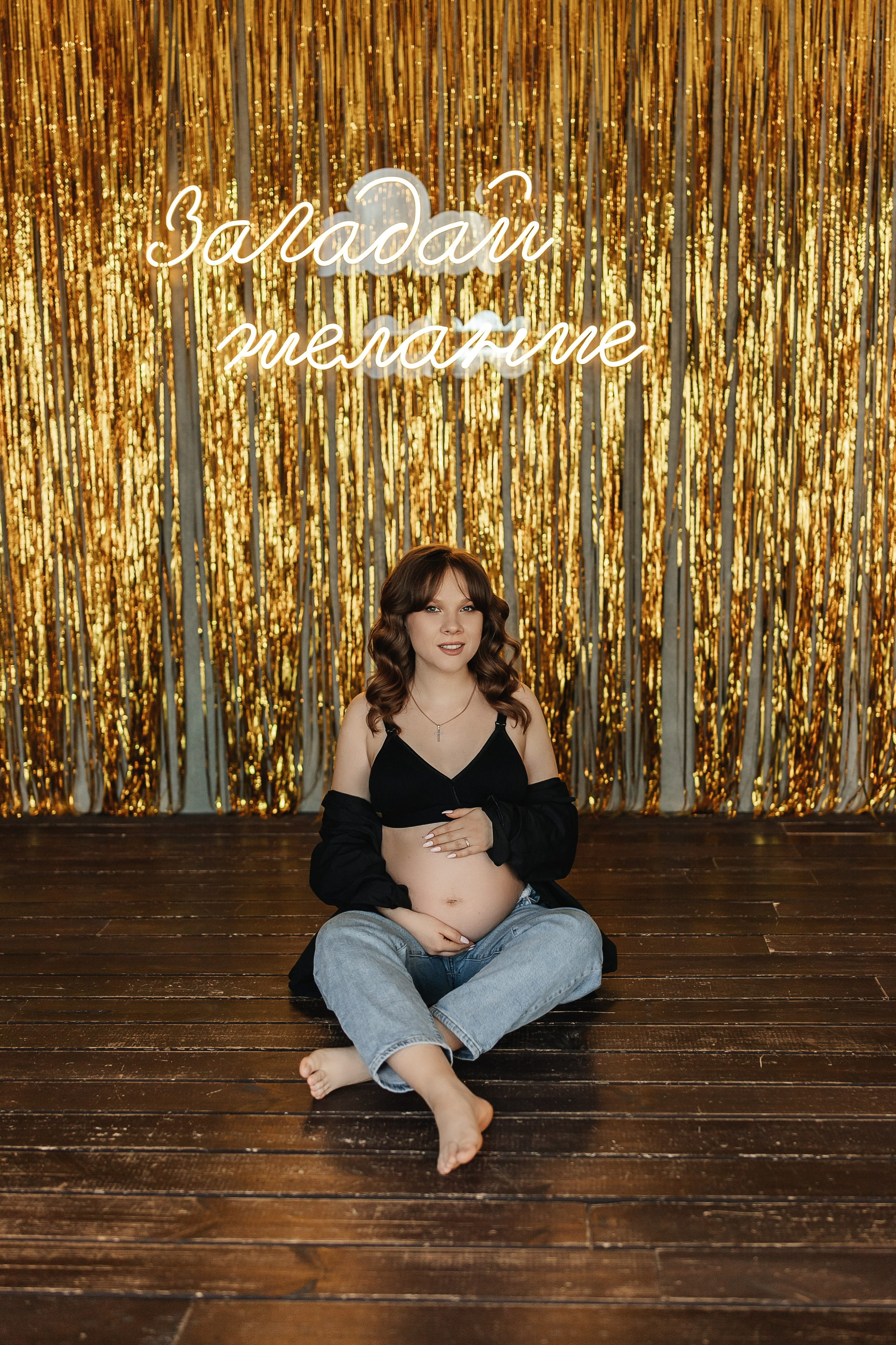 Рома и Аня. Фотограф Елена Каверина | Белгород — Короча |