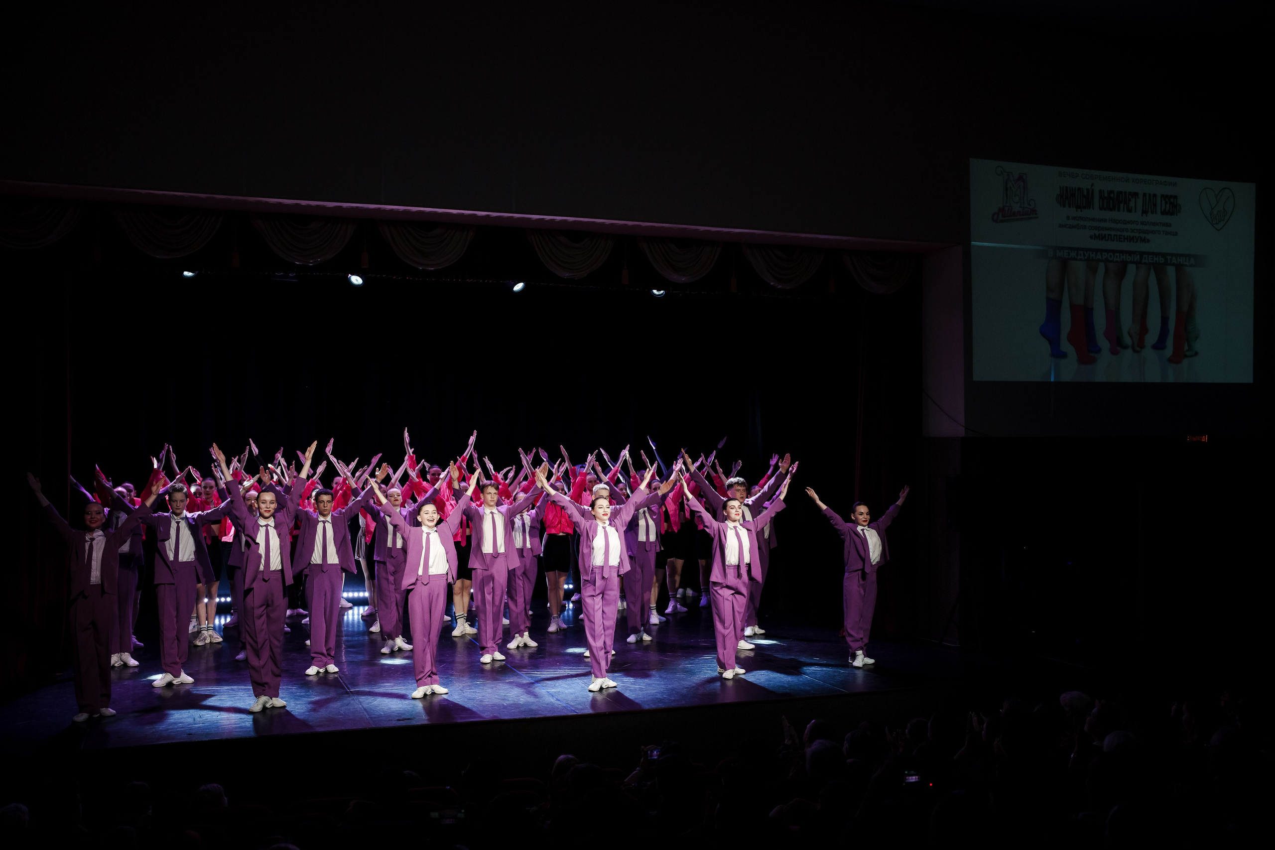 Концерт «Миллениум» г. Ростов Великий. Репортажный фотограф Сергей Сажин г. Ярославль