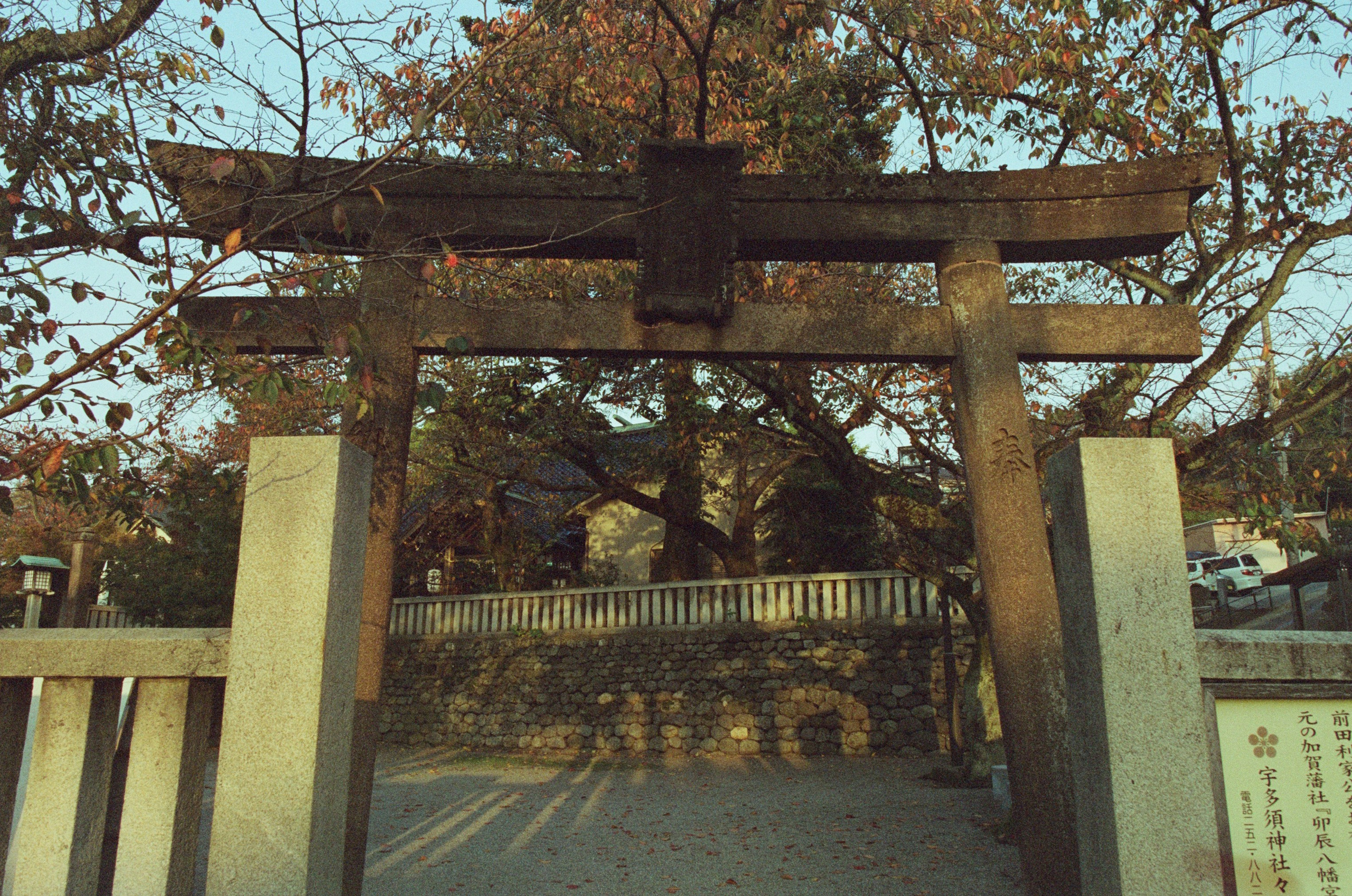 Out of noise // japan, kanazawa. EVER EXPOSED
