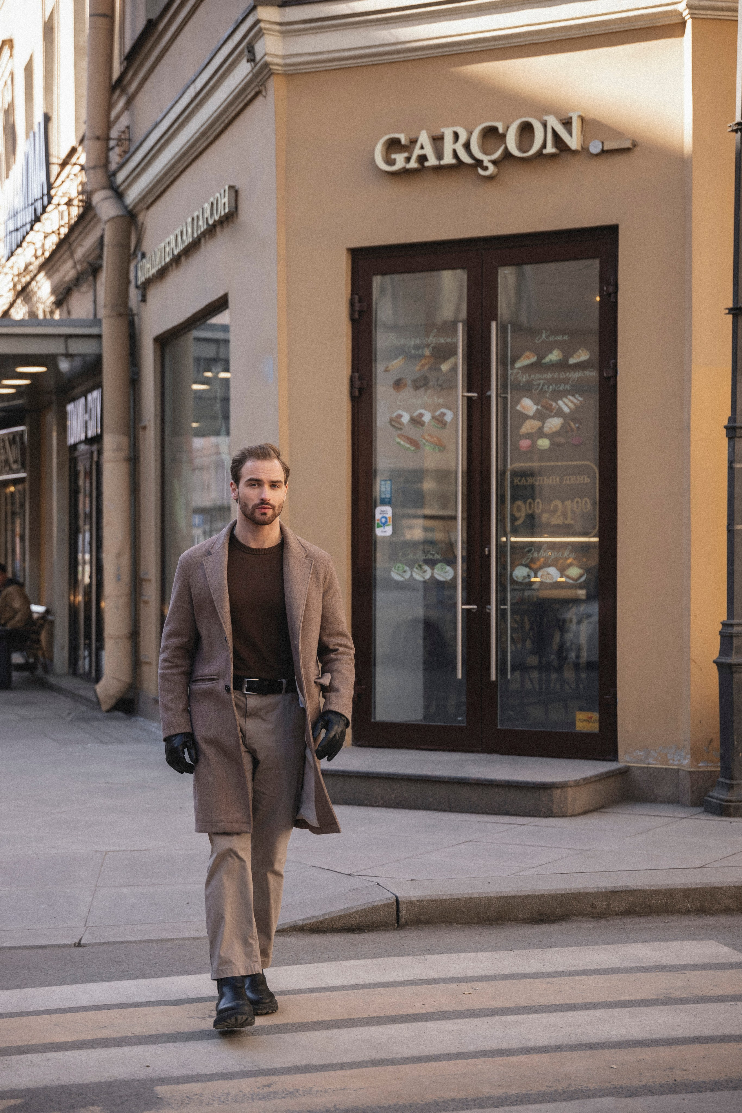 Кирилл. Свадебный и портретный фотограф