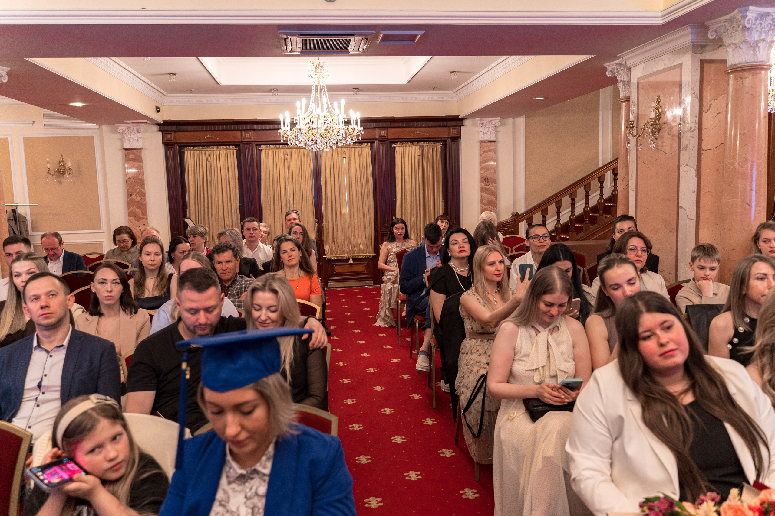 Вручение дипломов