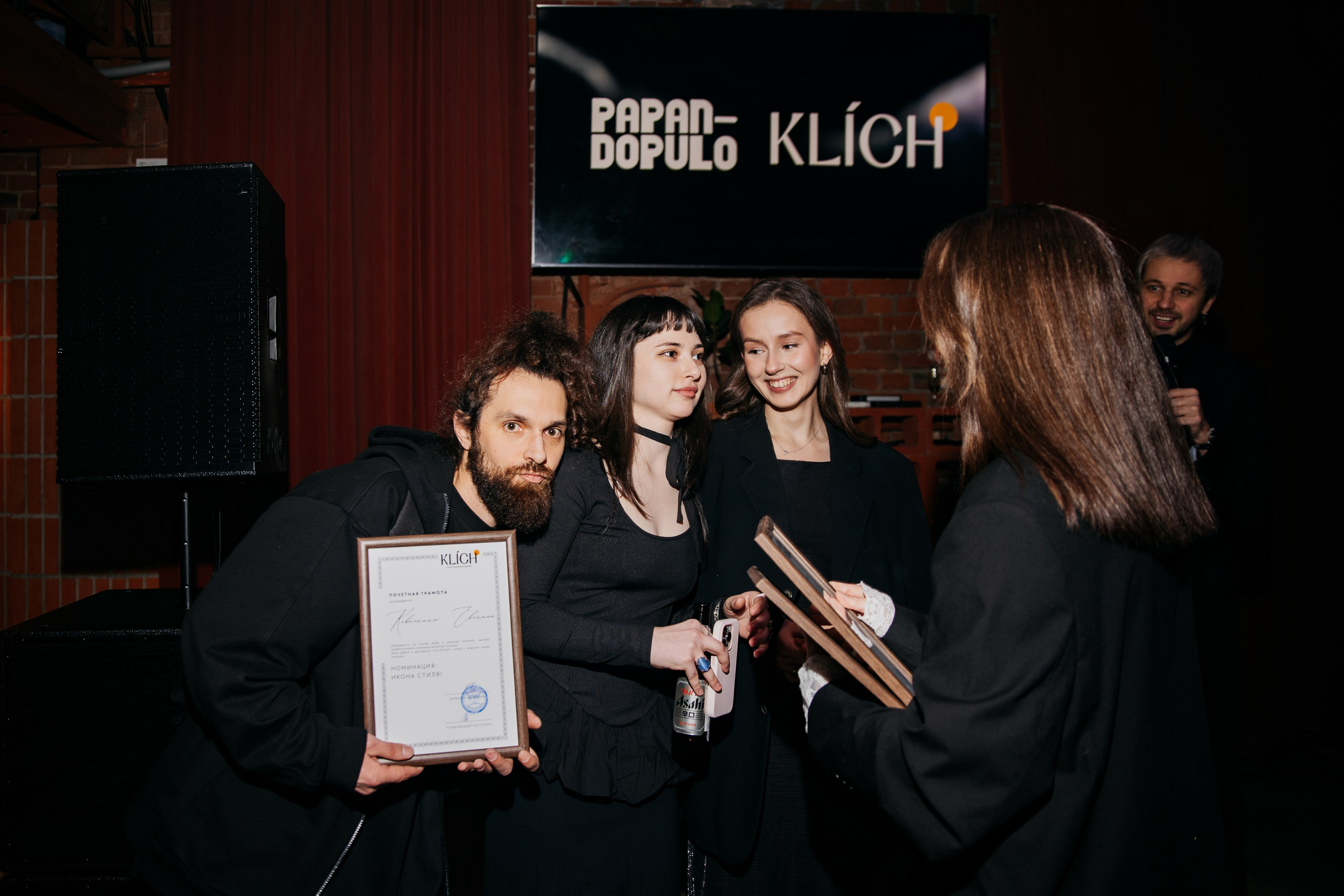 PAPONDOPOPULO. Свадебный, репортажный и семейный фотограф в Москве Соловьева Татьяна