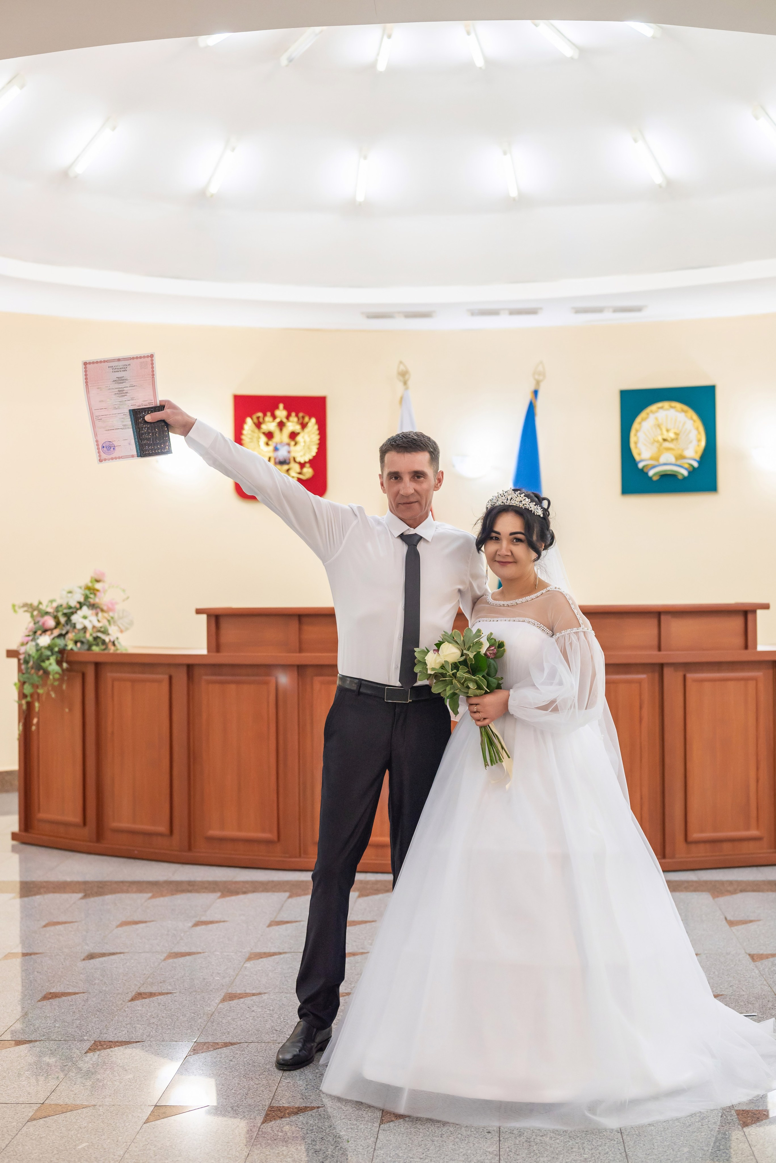 Андрей и Люция. Фотограф в городе Салават