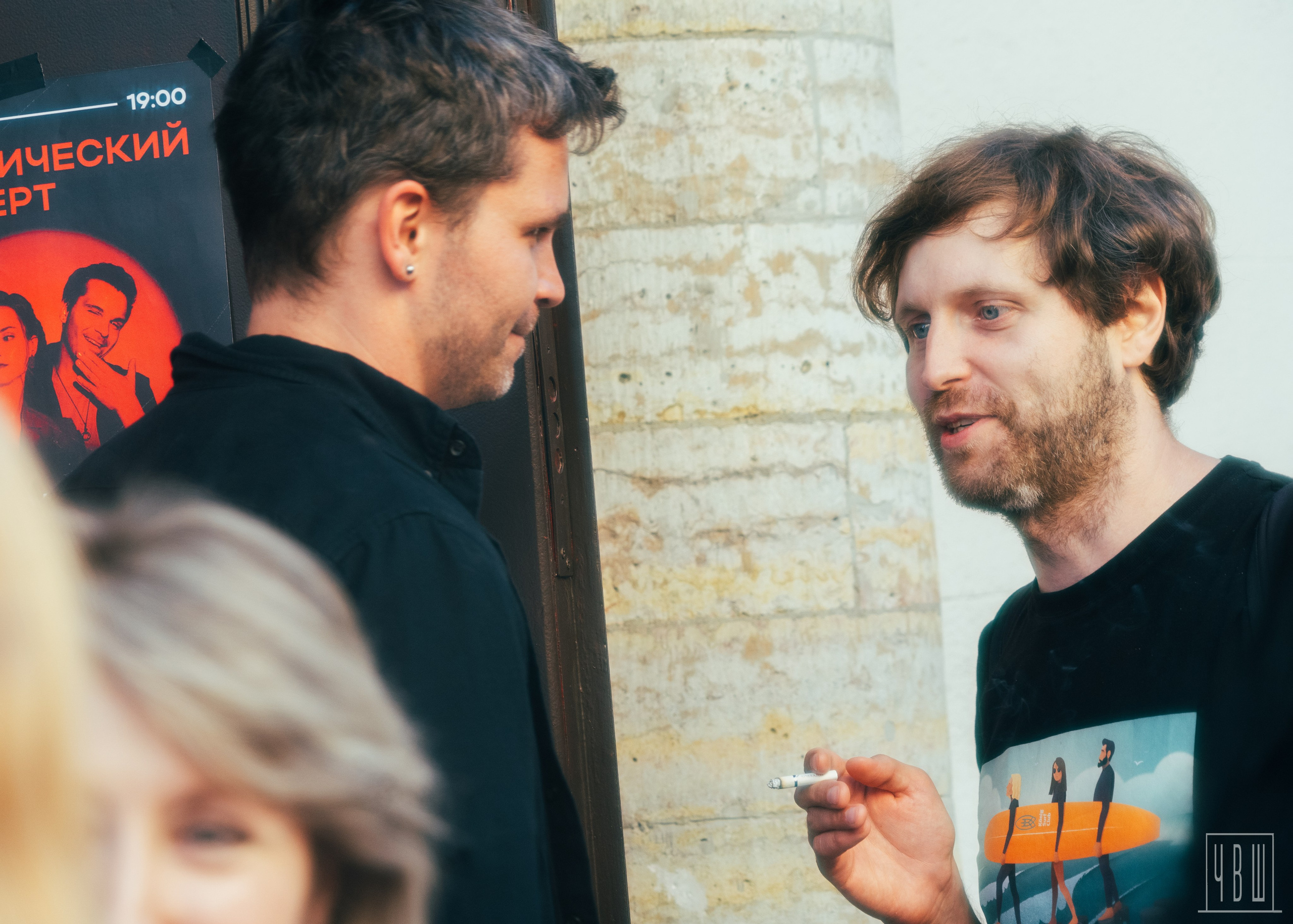 Спасский, Оксанбо, Карабан, 02.08.2025, Brik Coffee. Человек в Шляпе