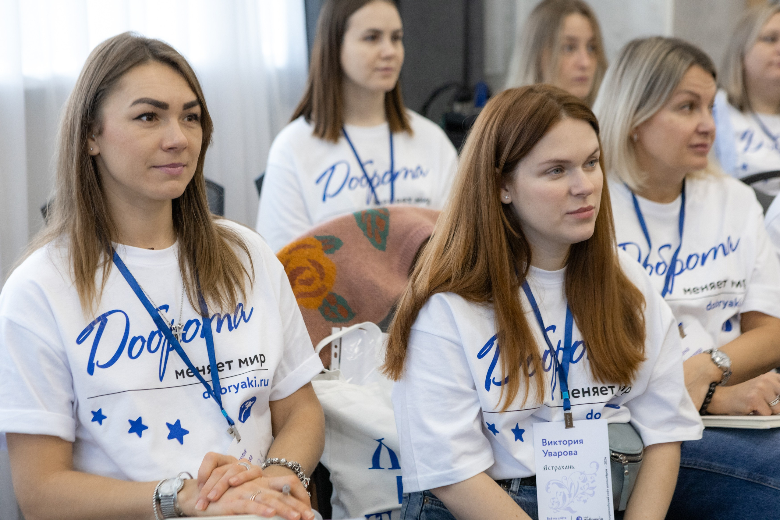 Презентация. Индивидуальная фотосъемка в Москве. Гриценюк Регина