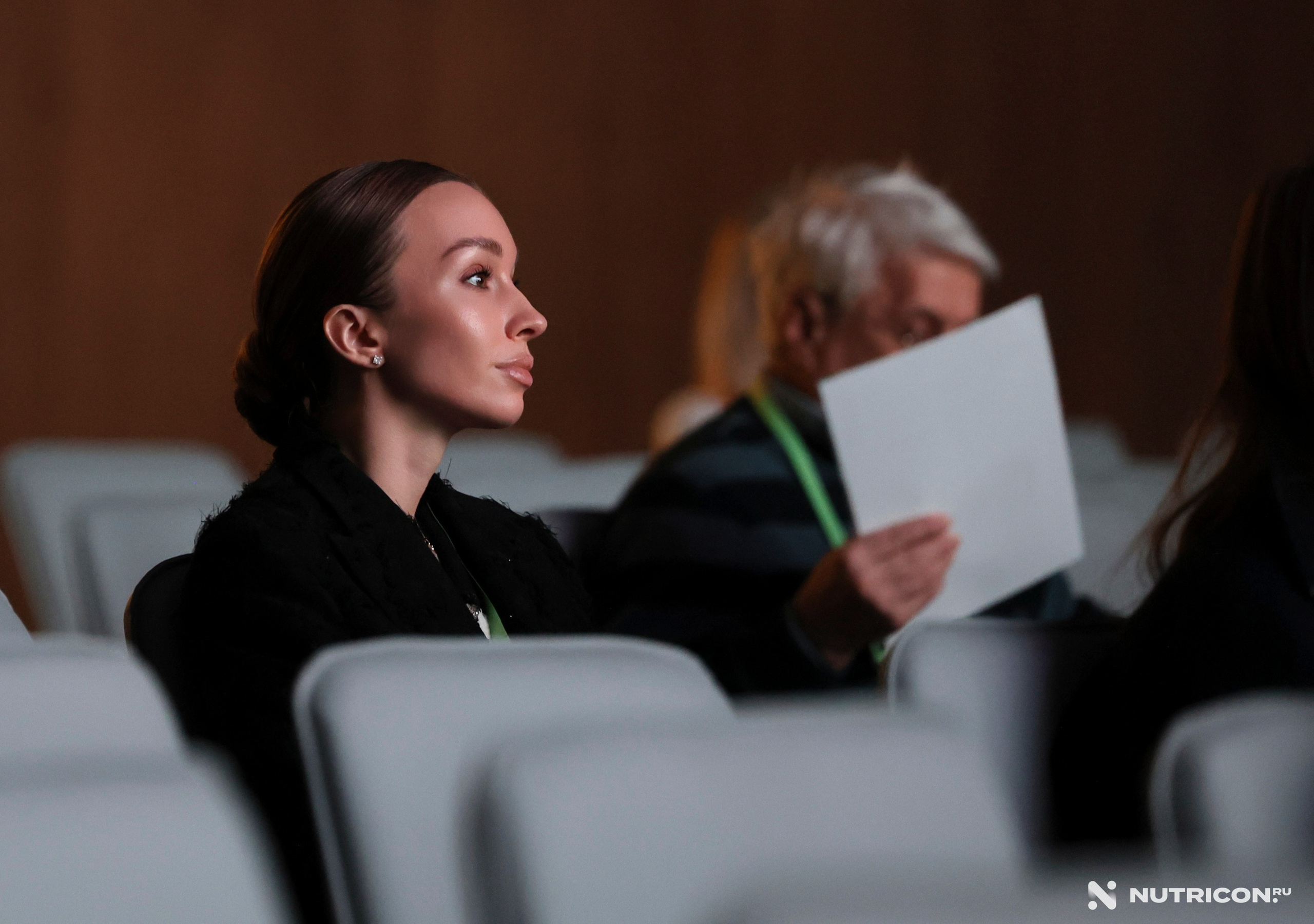 Конференция Nutricon. Главная