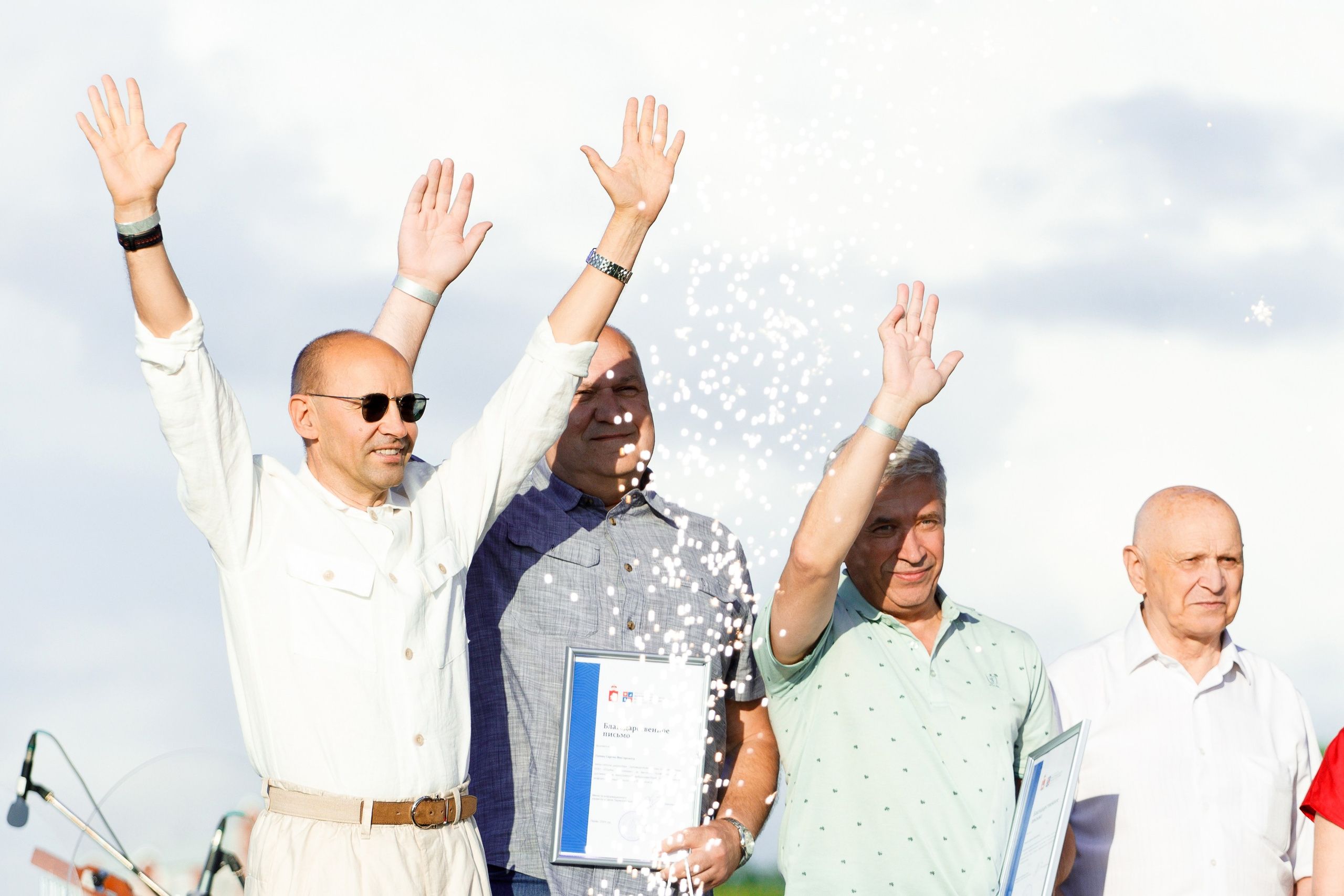 ITPS 20 лет. Фотограф Дмитрий Молчанов | Фотограф Пермь | Фотограф