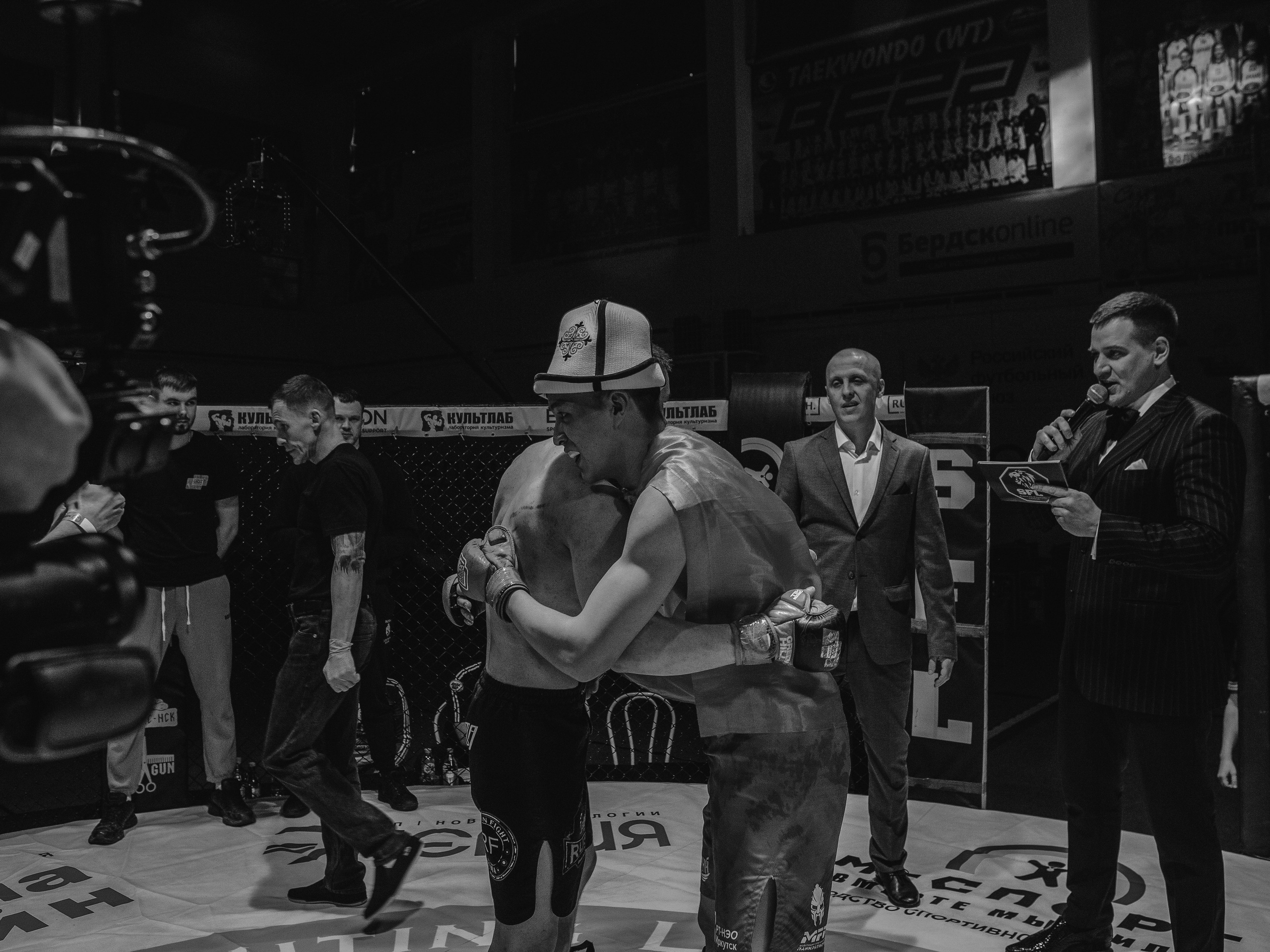 SFL 17 | Siberian Fighting League. Портретный фотограф в Москве Дарья Цезария