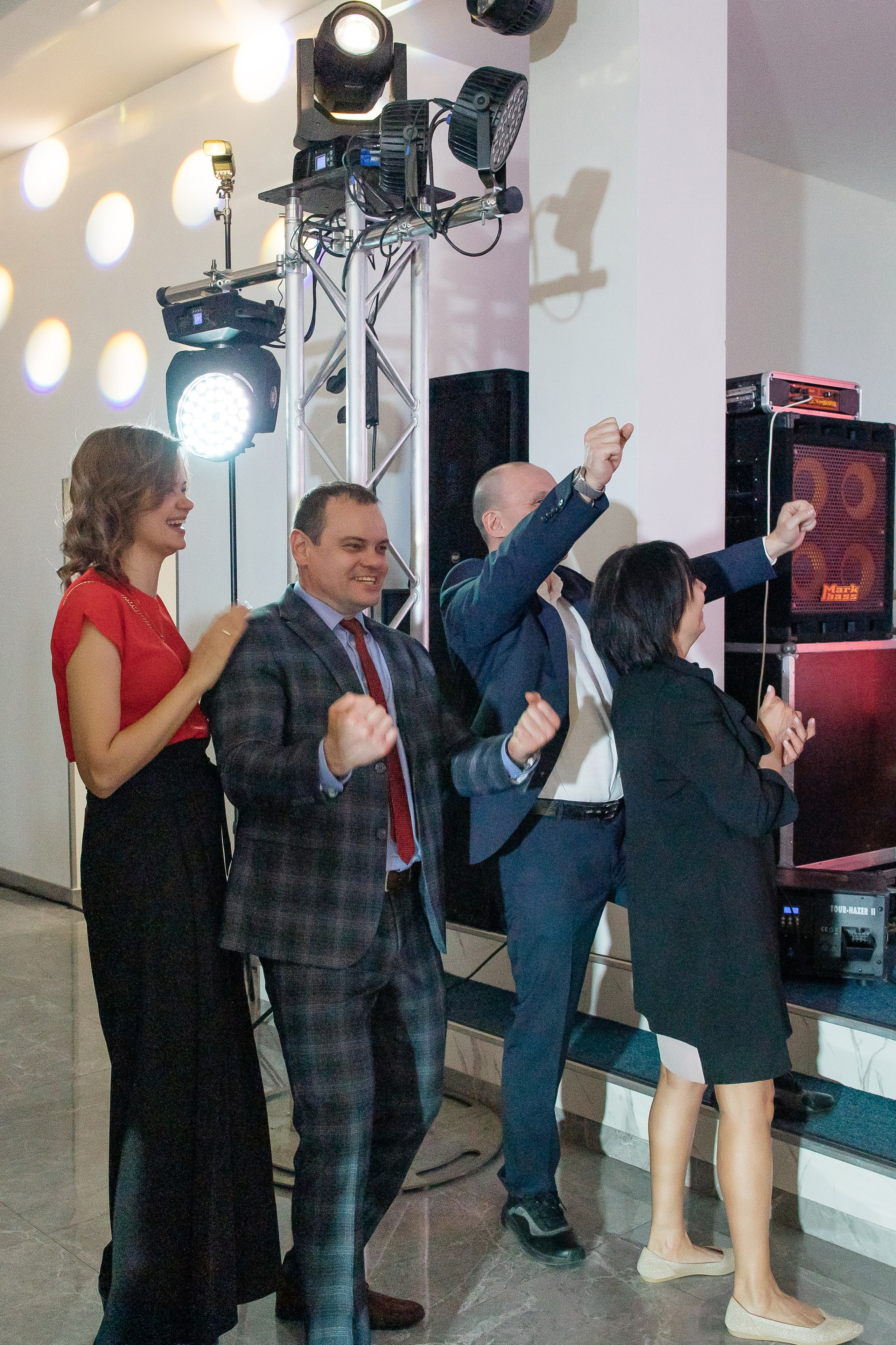 День рождения