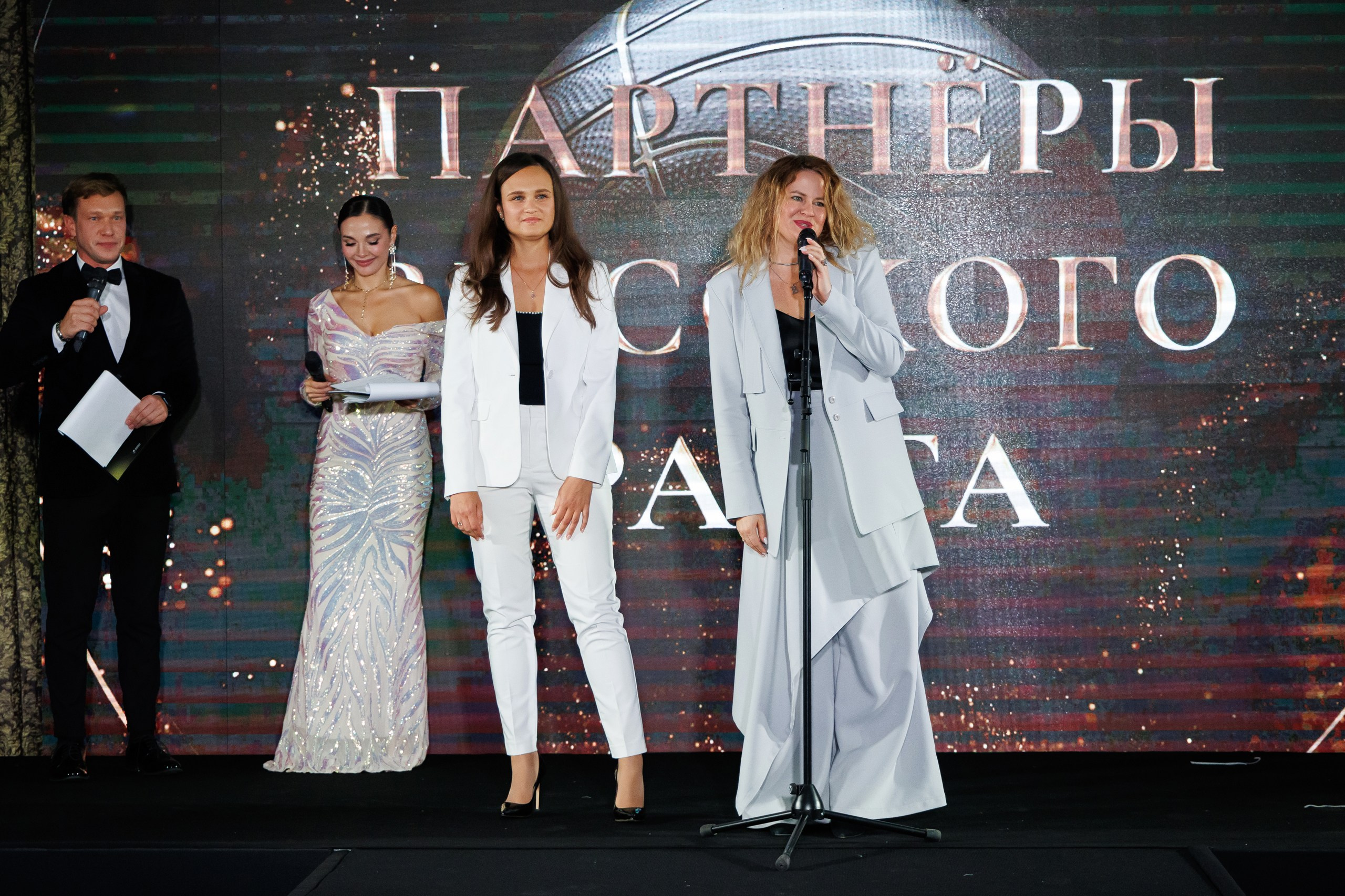 «Высота» | премия за достижения в развитии баскетбола