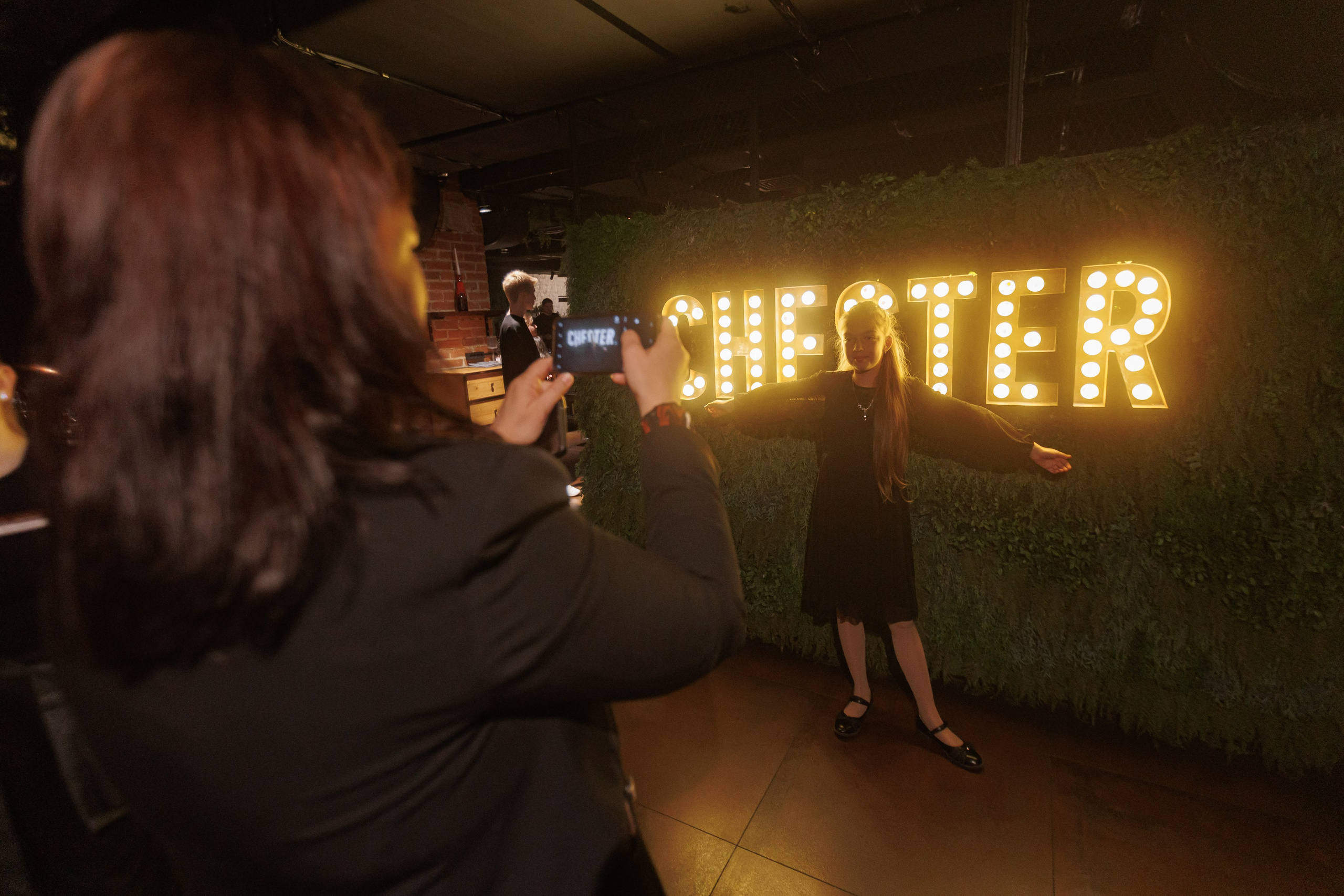 Гастроужин 5 ЛЕТ.5 ШЕФОВ