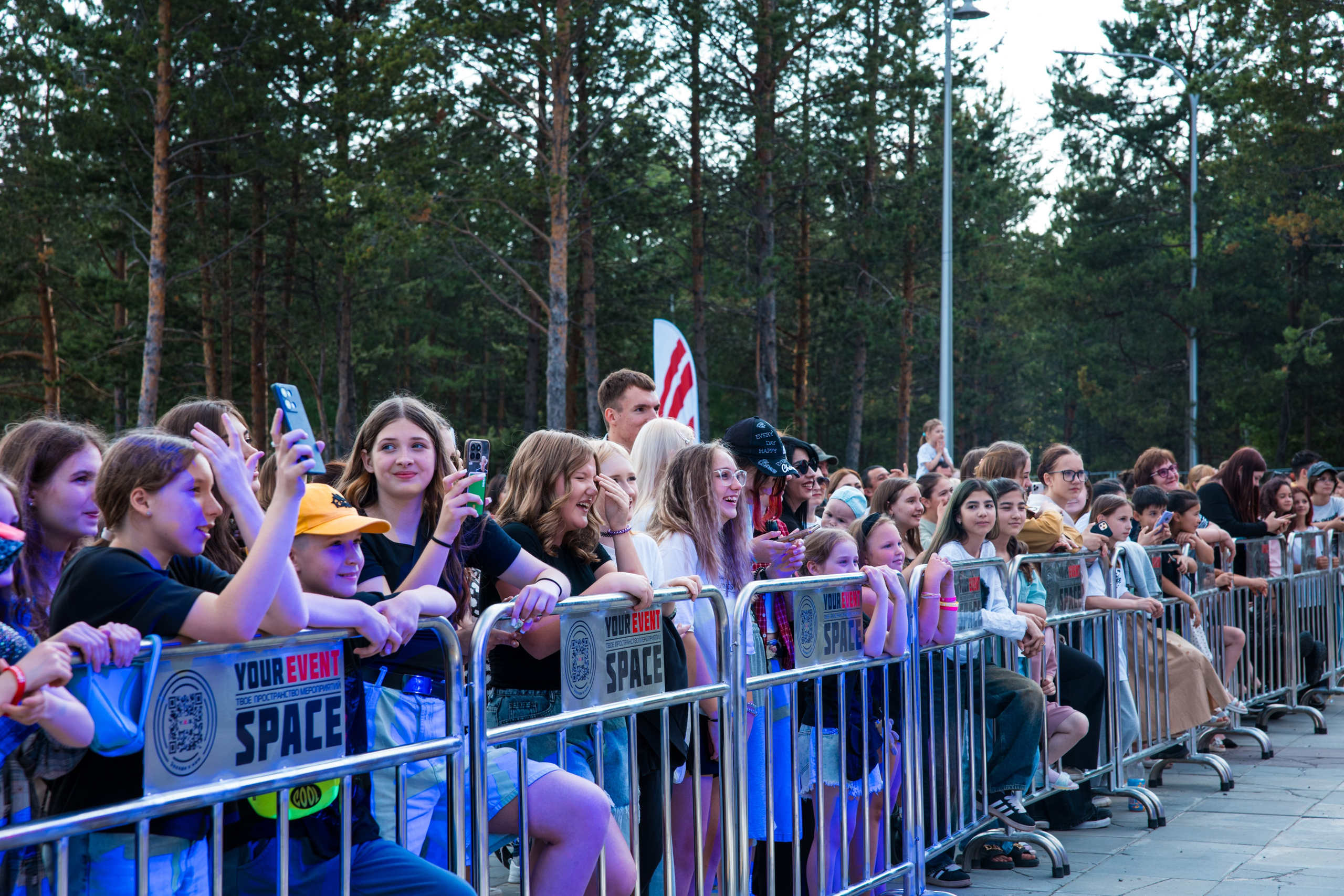 Кофейный фестиваль. Главная