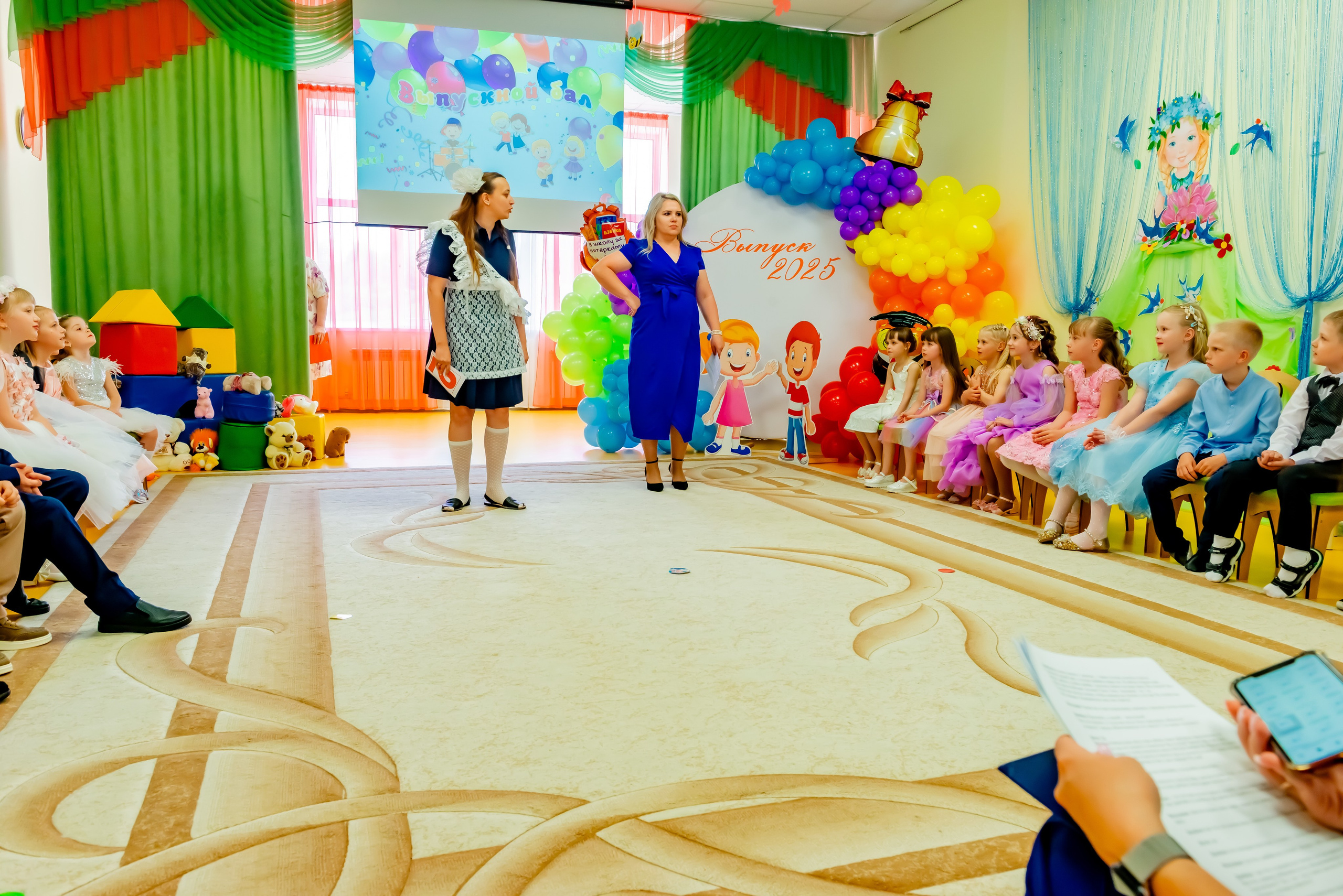 Детский сад| Начальная школа-детский сад № 8 (ул. Квасова, 27) | 2025. ALBUMIA