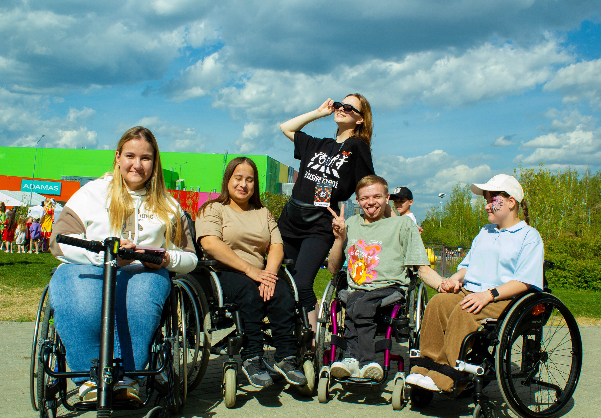 Дикоросы 2024 х Inclusive Event