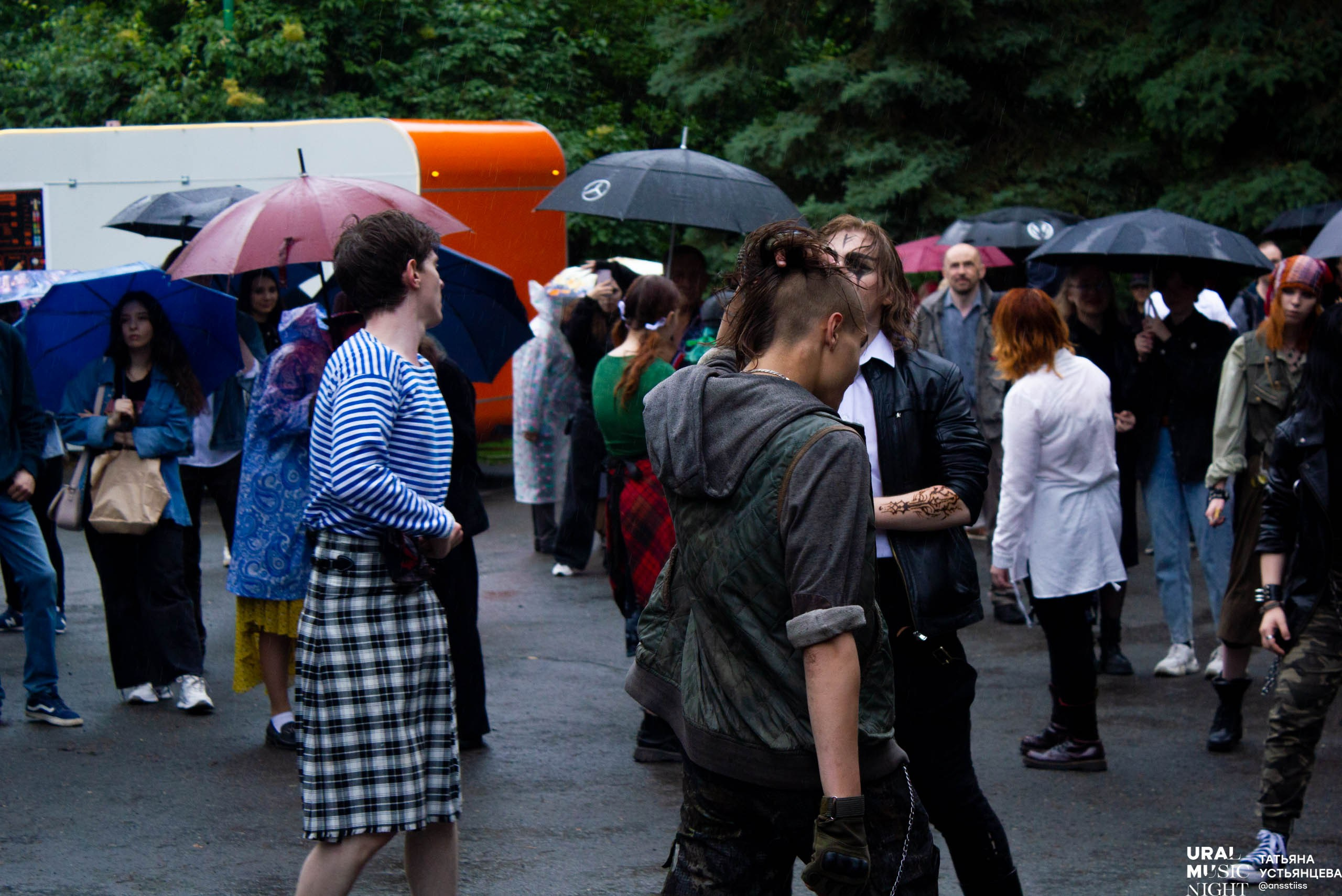 Ural music night 2024