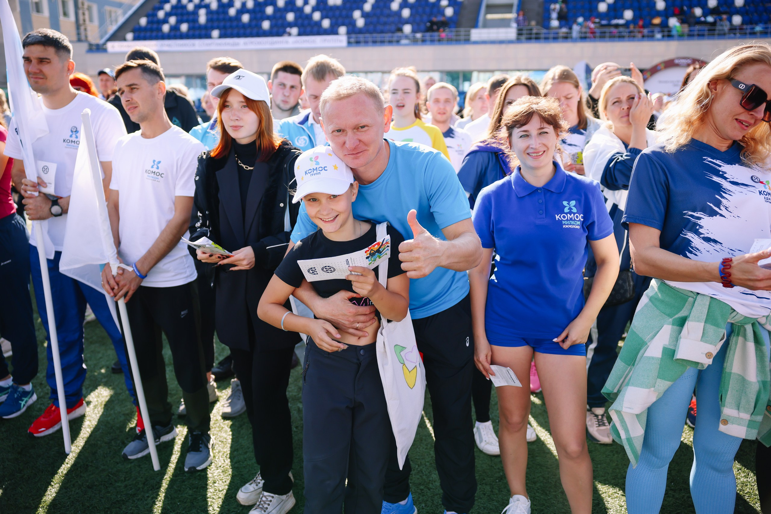 Комос — спартакиадa. Фотограф в Ижевске и Казани Богданов Яков