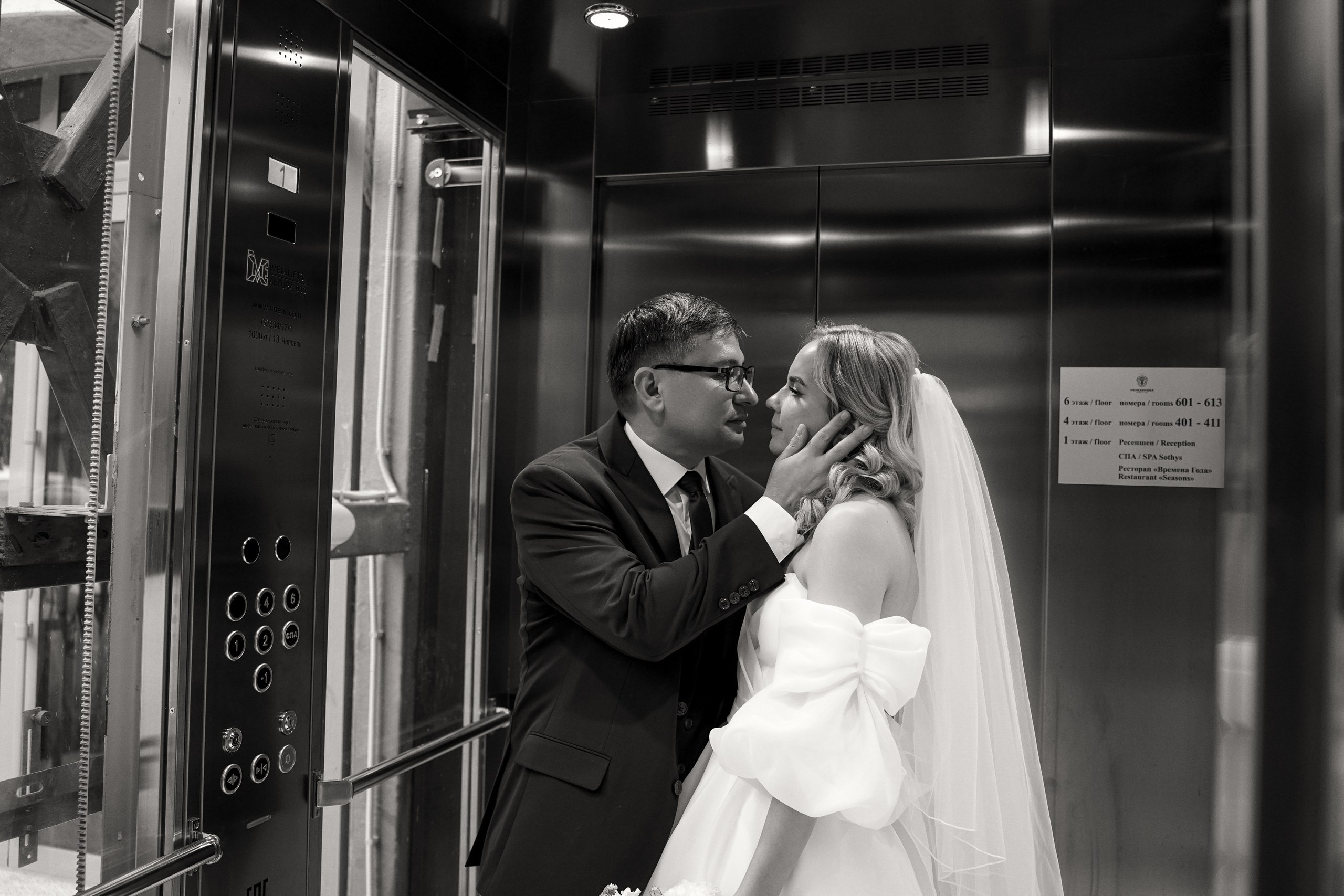 Свадебная фотосессия «4 часа». Отель Резиденция в Ростове-на-Дону. Кадры молодоженов на природе. Фотосессия банкета 1 час. Свадебный фотограф в Ростове-на-Дону. Таинство Крещения и Венчания, семейные фотосессии. Алёна Чёботова