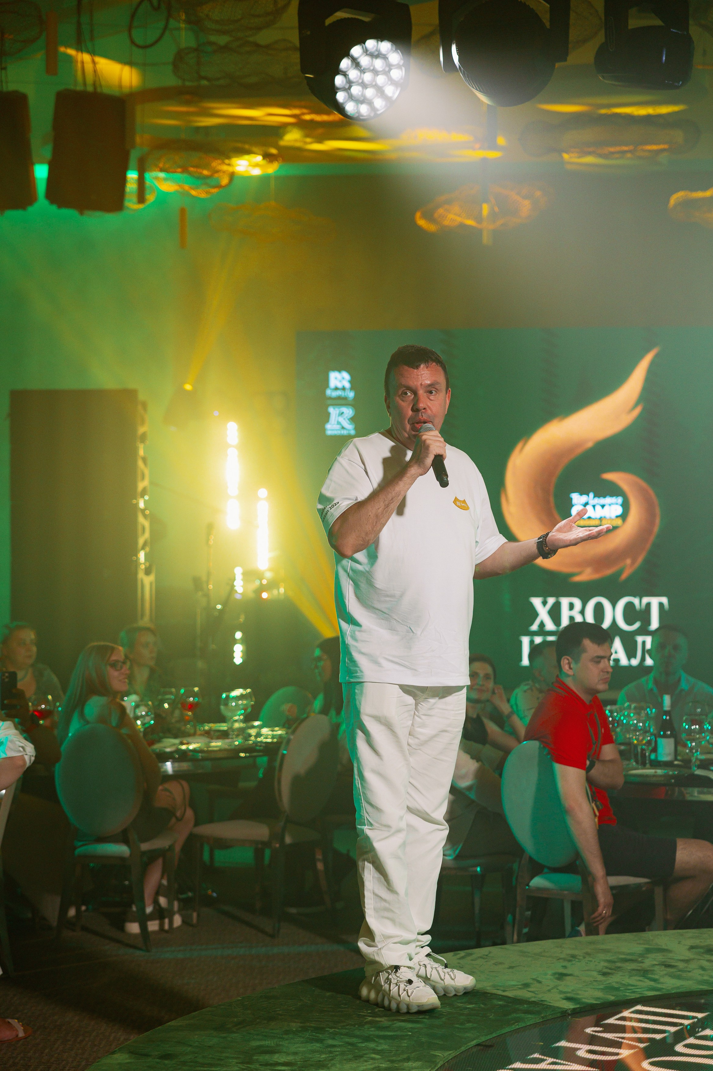 ROSTICS Top Leaders. Коммерческий и Репортажный фотограф Казань Москва