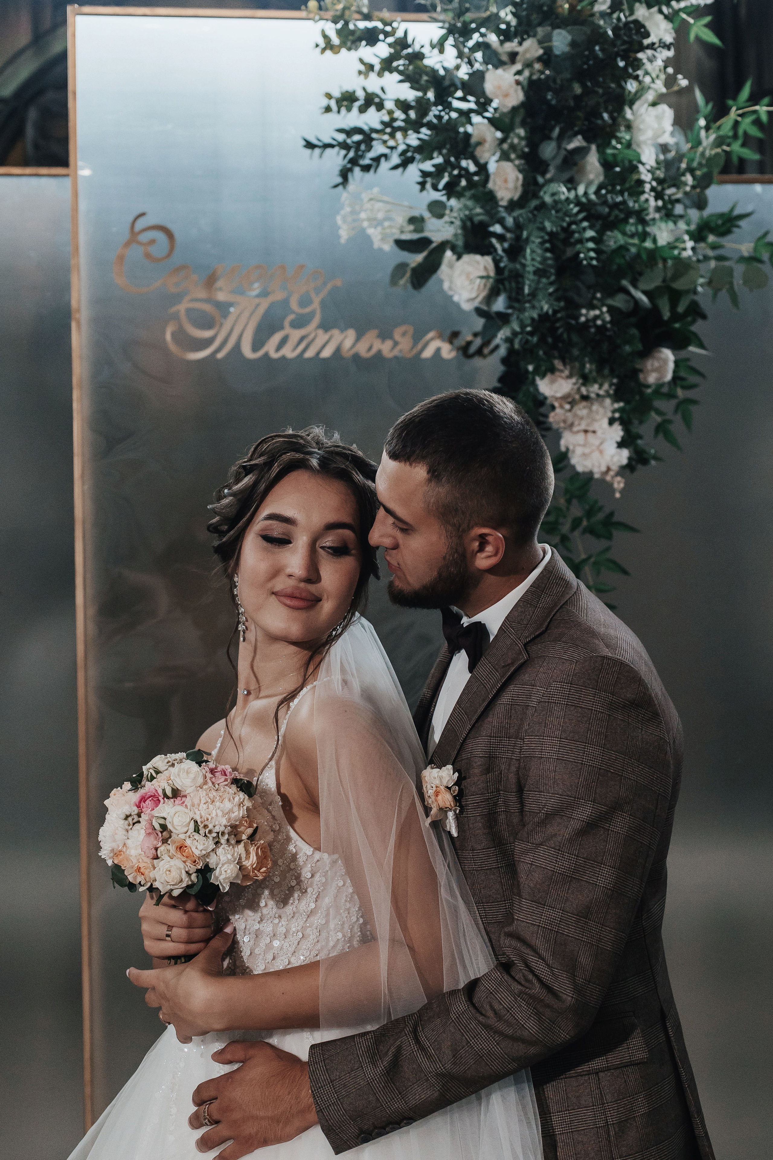 Семён & Татьяна. Алёна Киселёва | фотограф