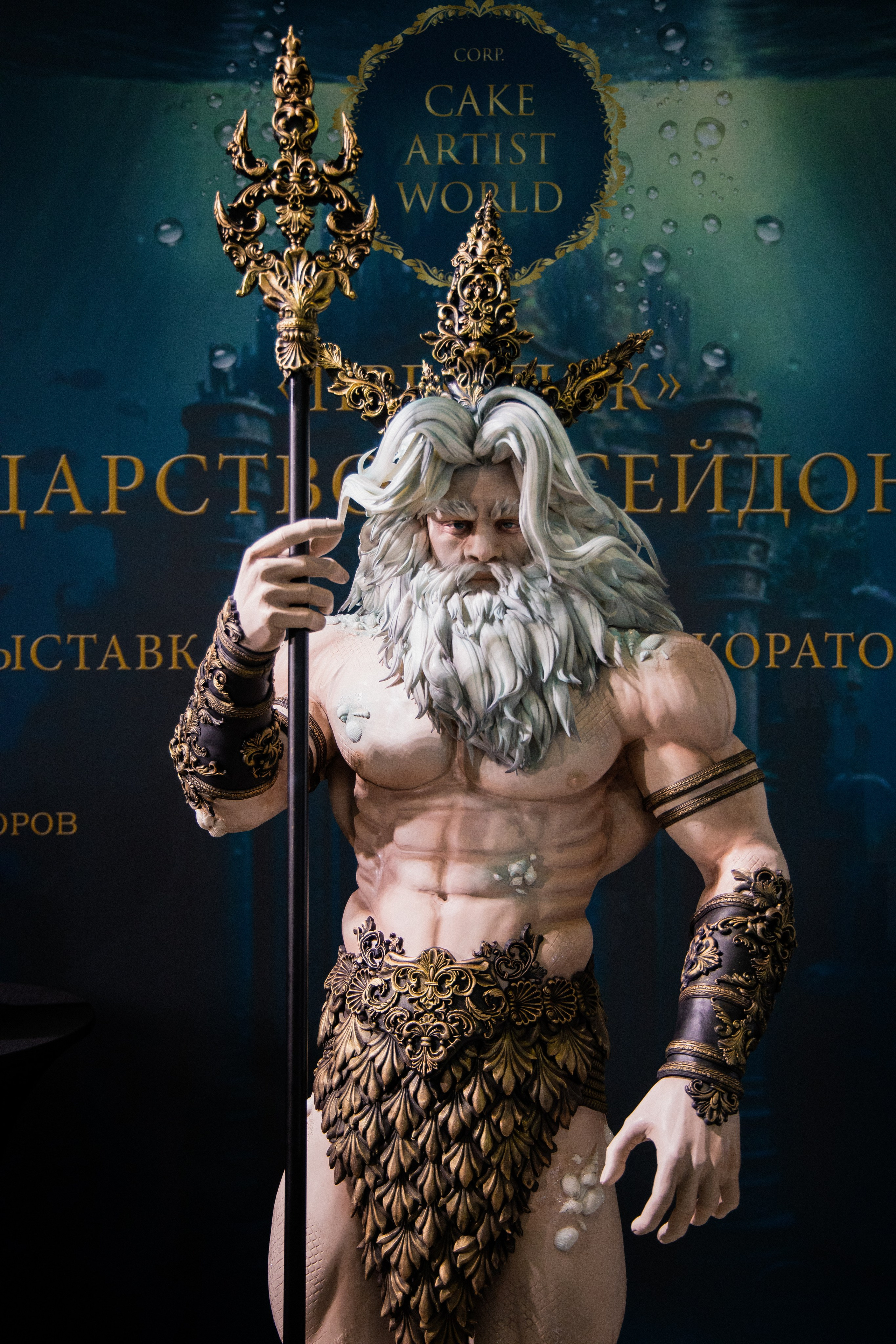 Отзывы. Организация и съёмка мероприятий любого формата. Иван Быков