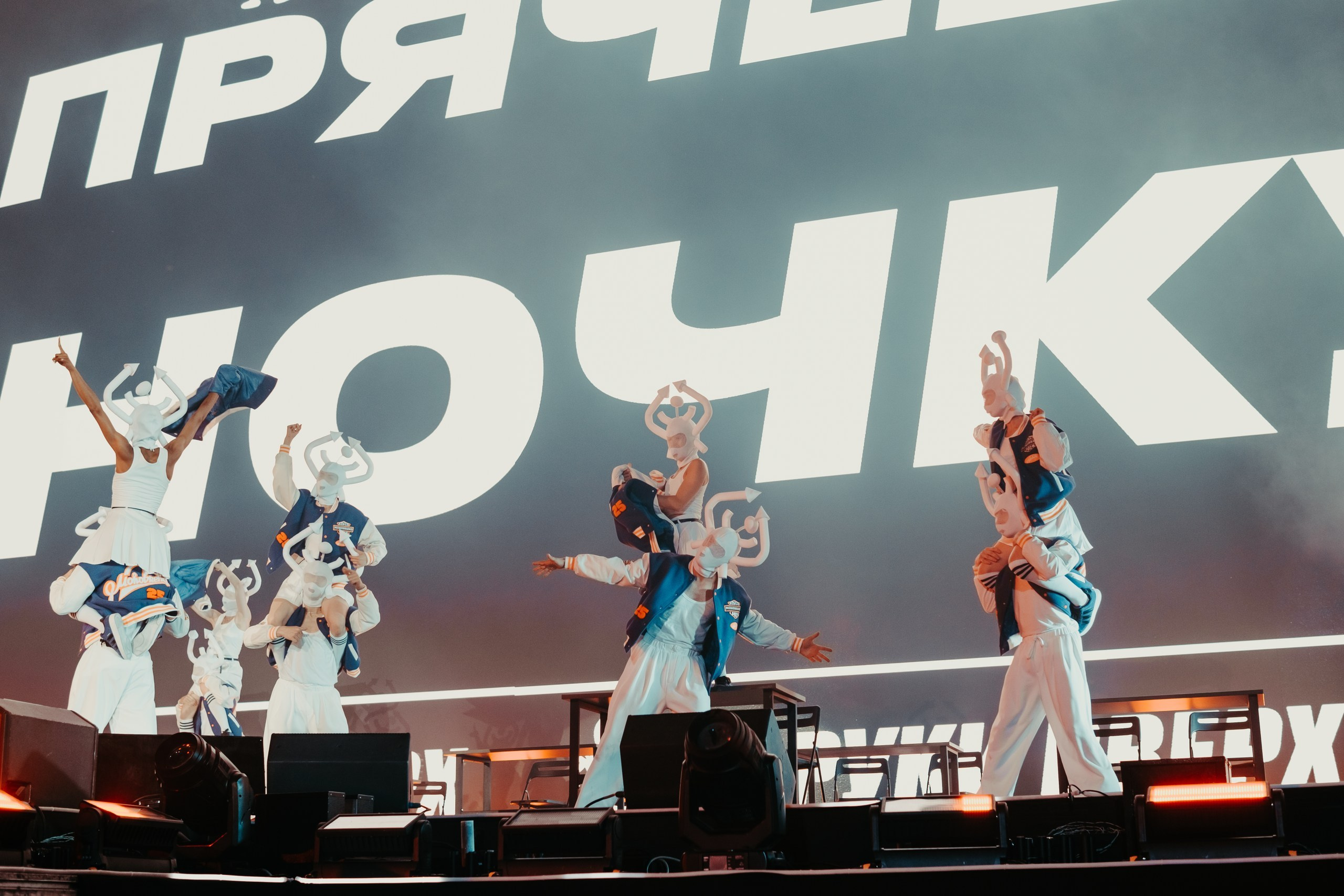 Руки Вверх!. Концертный фотограф в Санкт-Петербурге