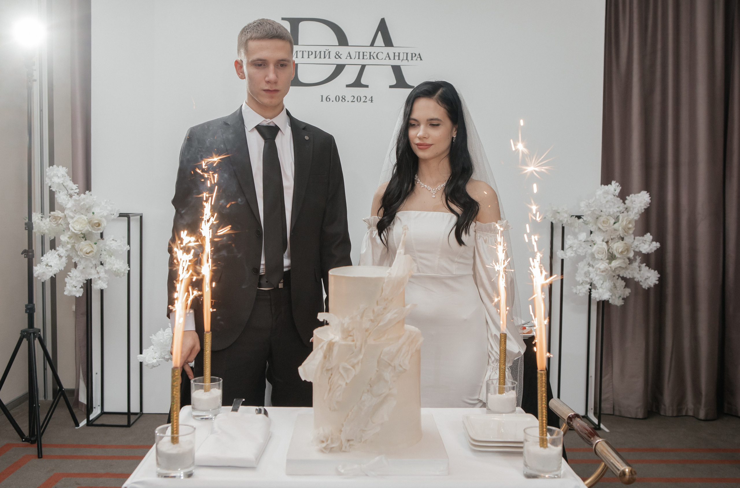 Дмитрий и Александра. Свадебный и семейный фотограф Ибрагимова Мария из Екатеринбурга