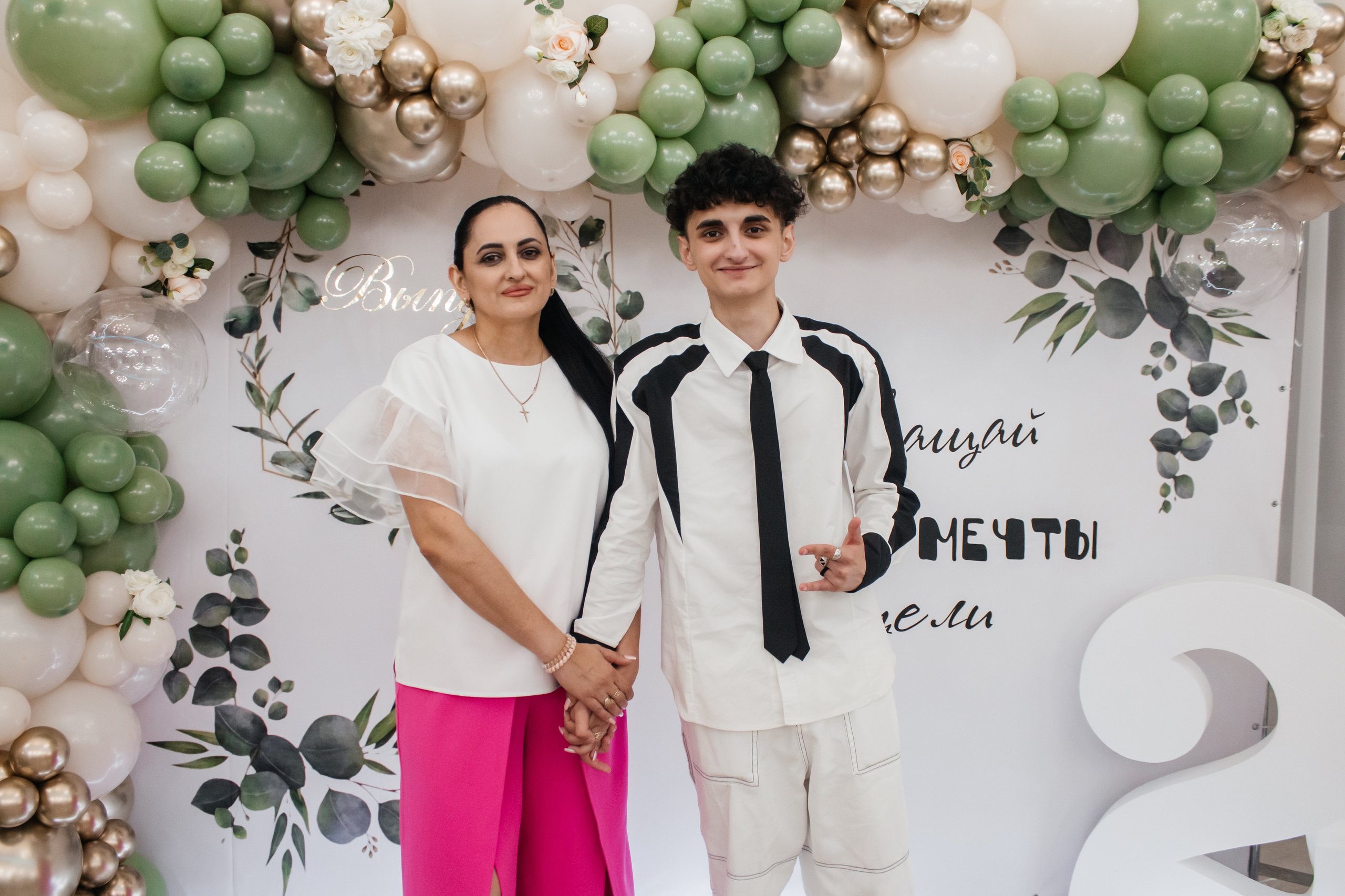 Выпускной 11 класс. Екатерина Ярковая фотограф