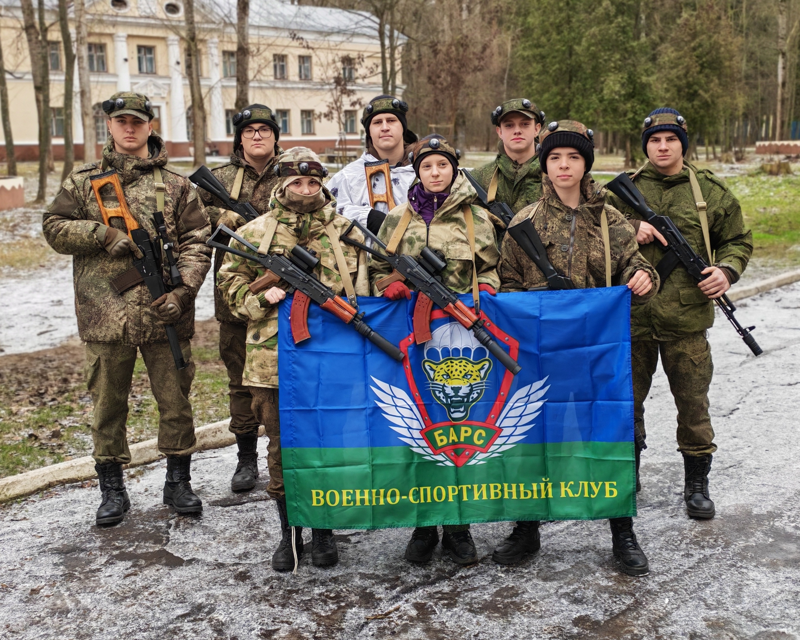 Военно-полевые сборы. Военно-тактический клуб «Барс»