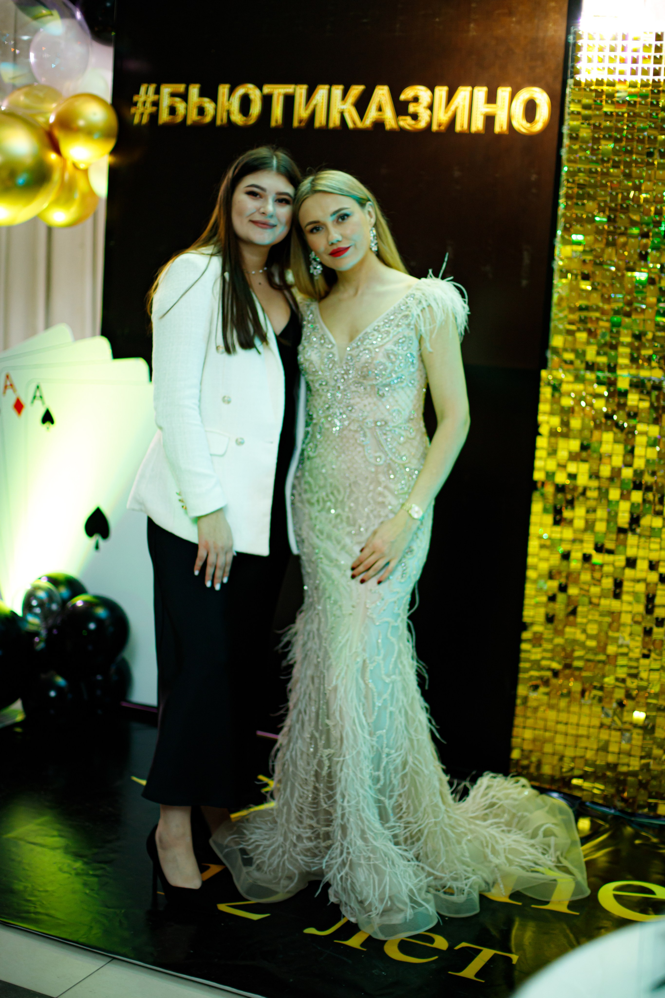 ELOSMED. Photokarish