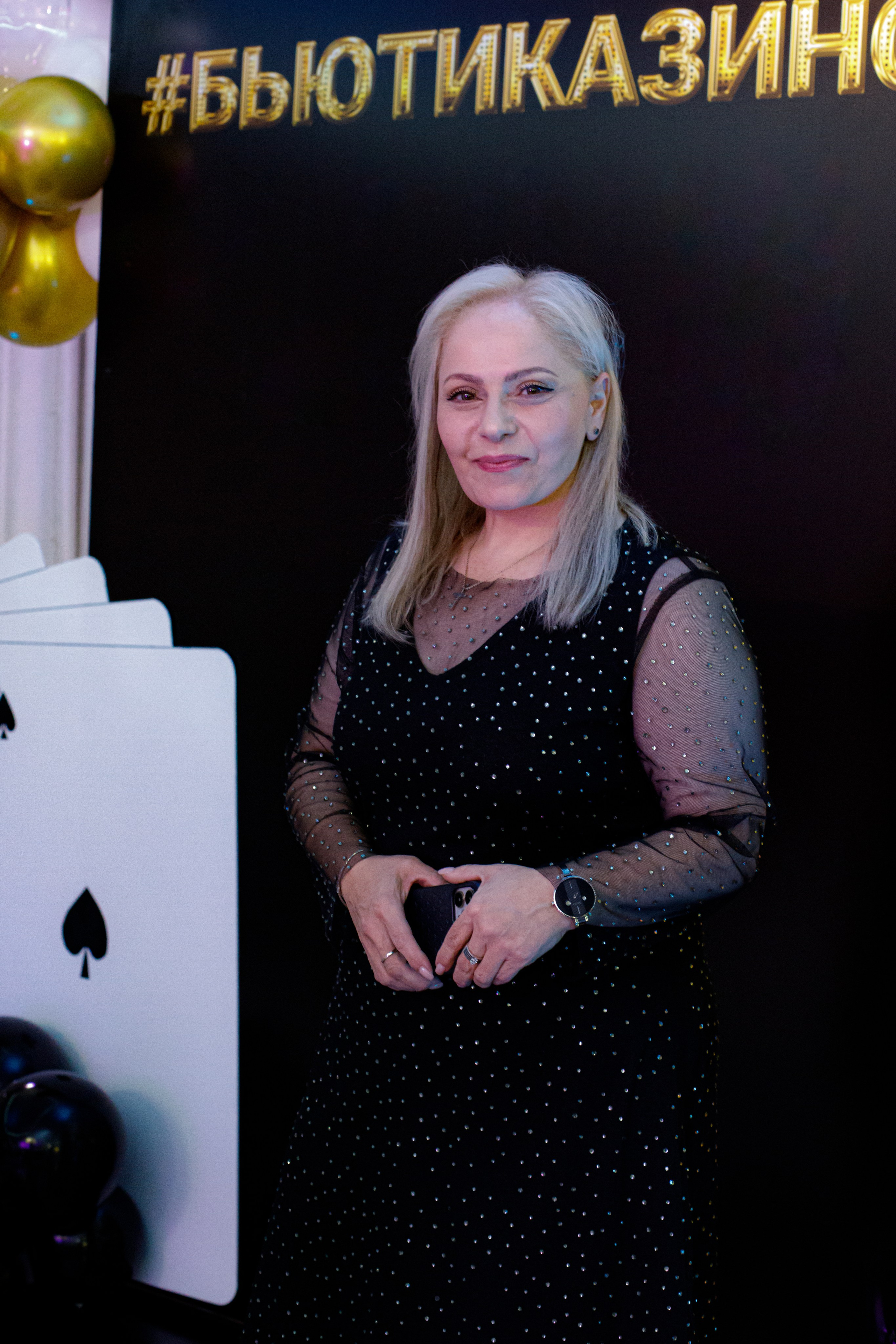 ELOSMED. Photokarish