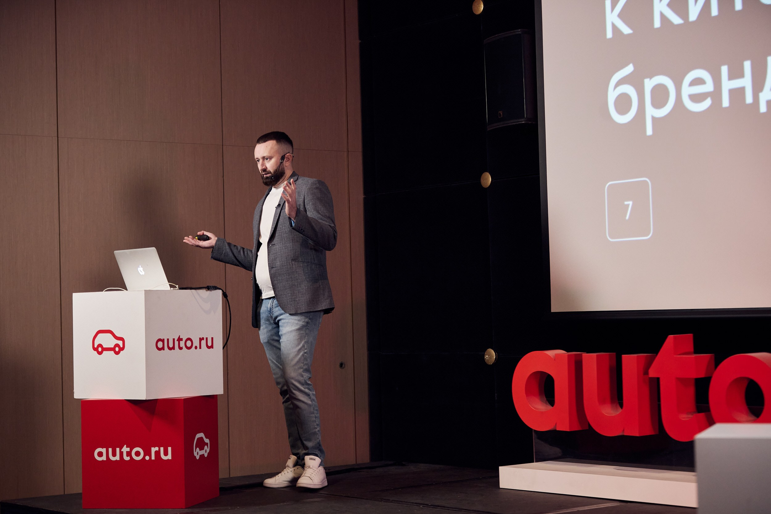 Фотограф на конференцию. Контент для бизнеса в Екатеринбурге Полдень Медиа