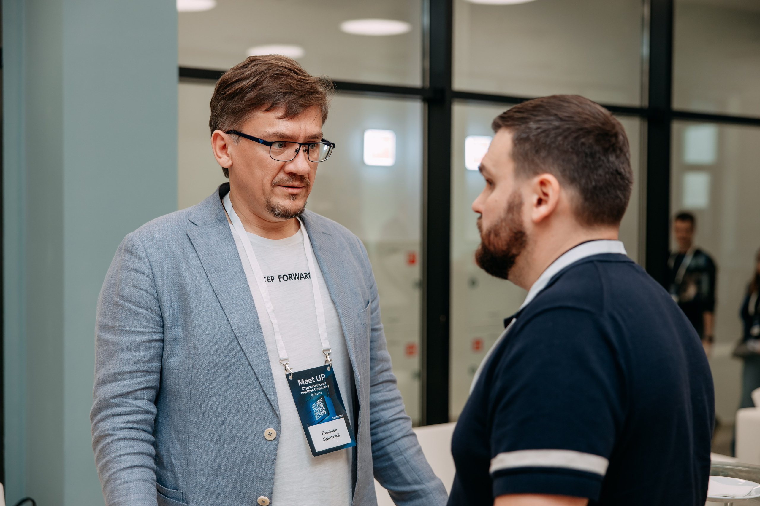 Meet Up стратегических лидеров. Фото и видео съемка. Андрей Ионов