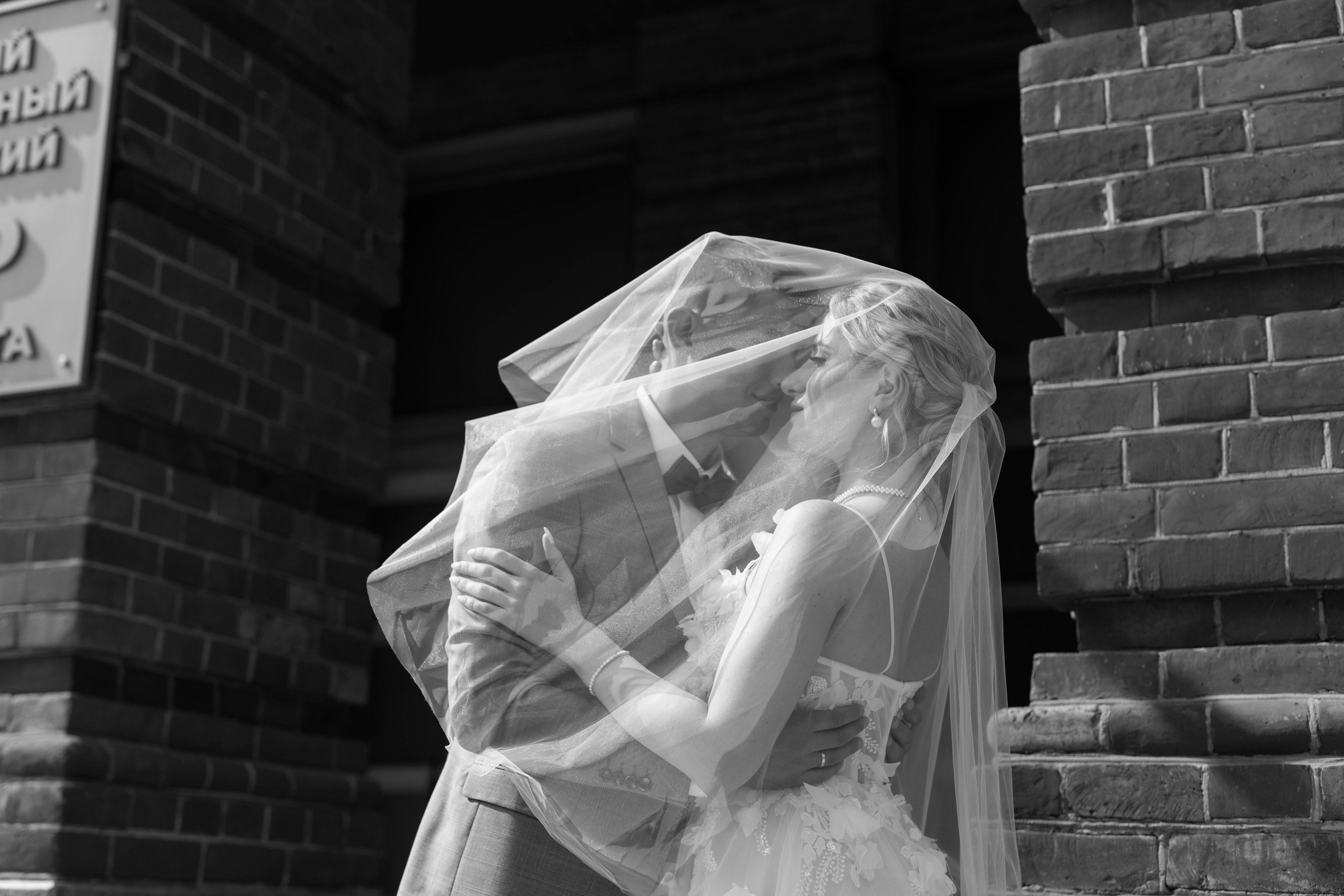 Андрей Ксения. Фотограф Александр Литвинов