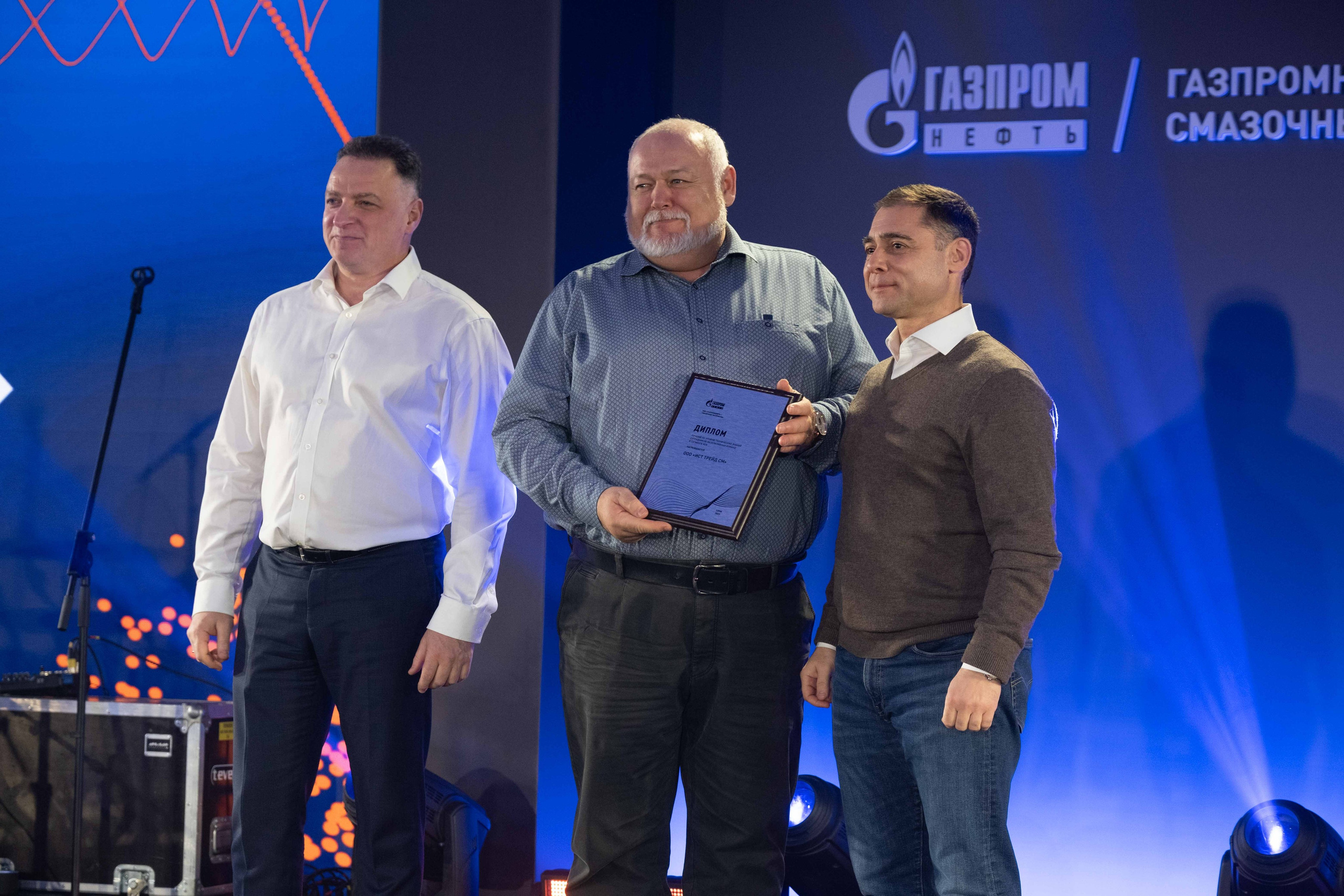 Альбом корпоратив. Фото тур