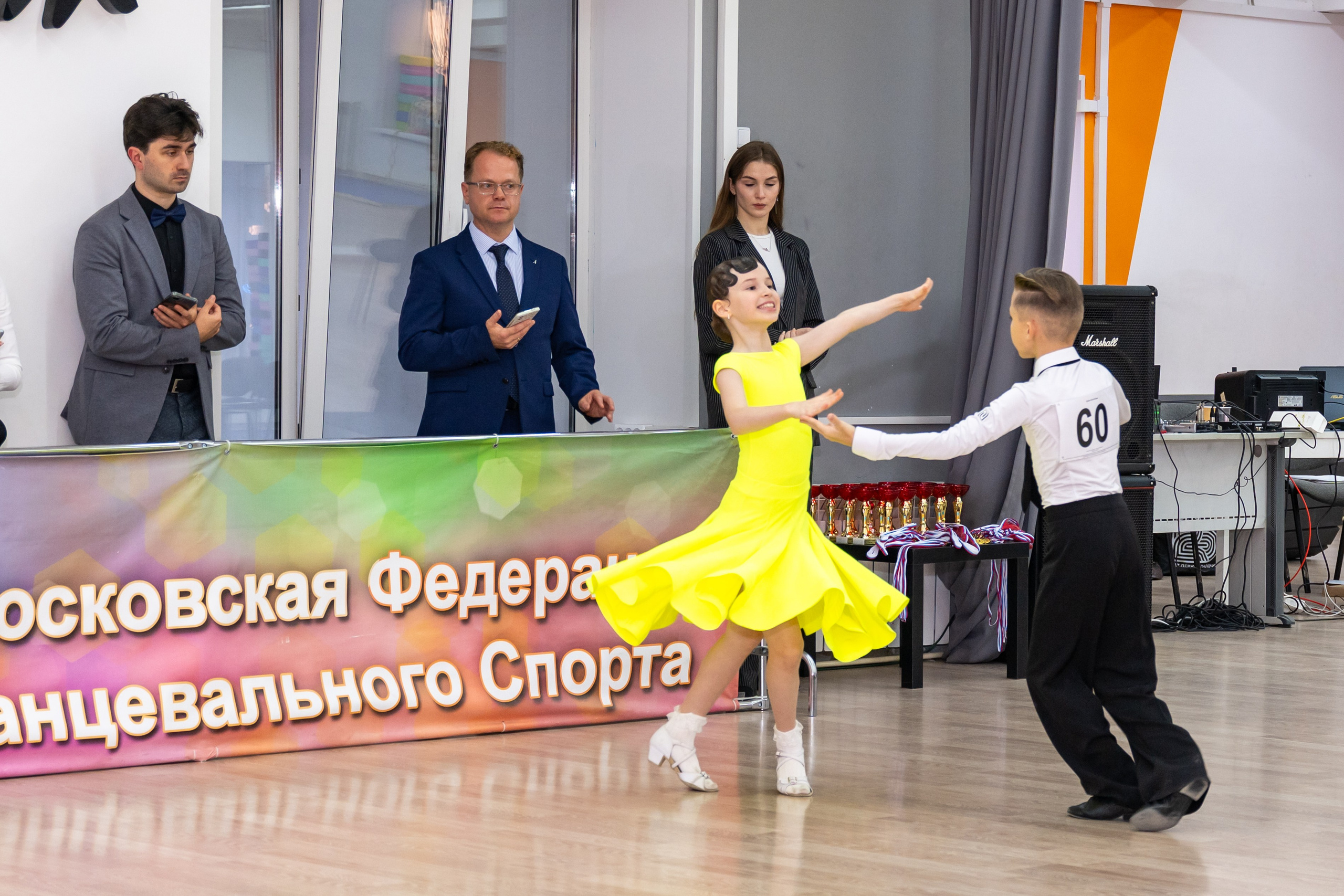 Турнир 26 ноября 2025. КонТакт — спортивные бальные танцы в Москве