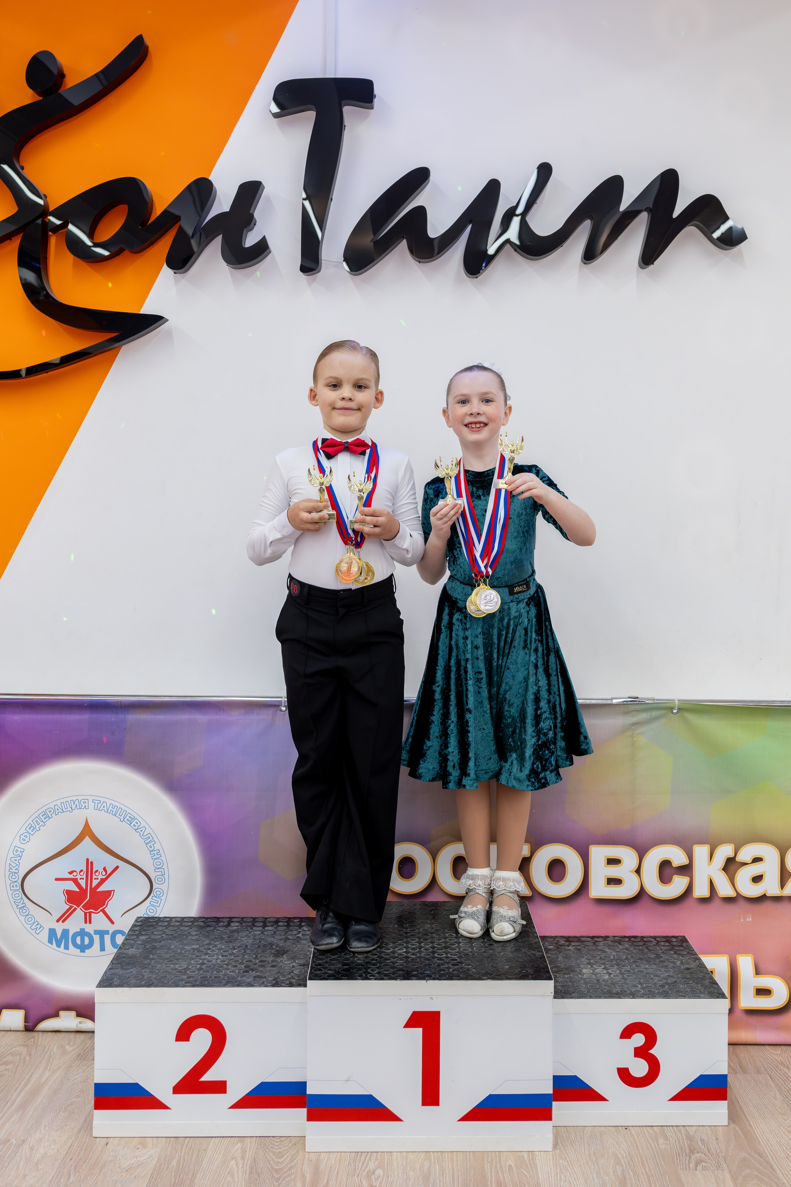 Турнир 29 марта 2026. КонТакт — спортивные бальные танцы в Москве