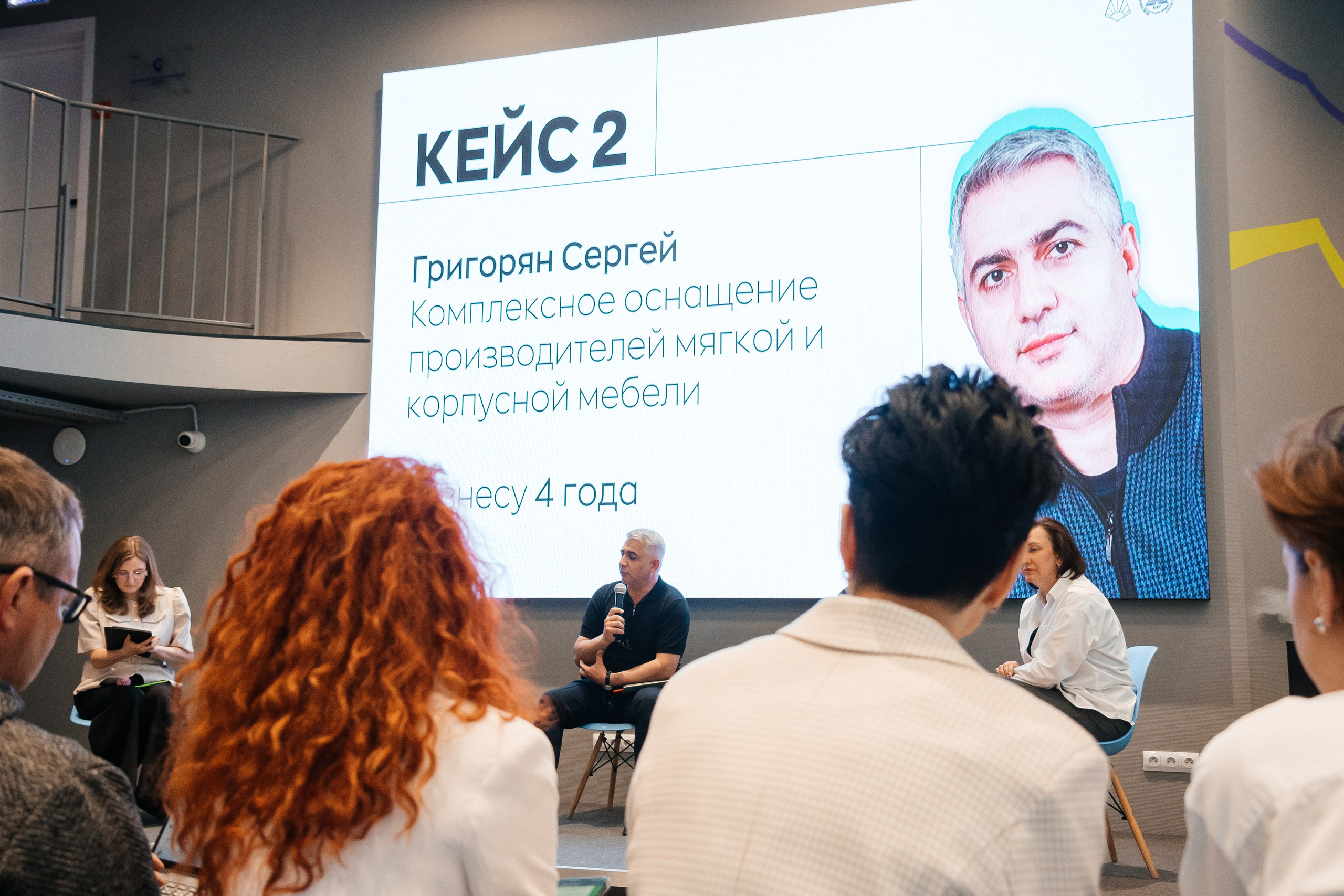 «МАСТЕР-СТРАТЕГ» | Бизнес Капиатны. Фотограф Александр Бигари
