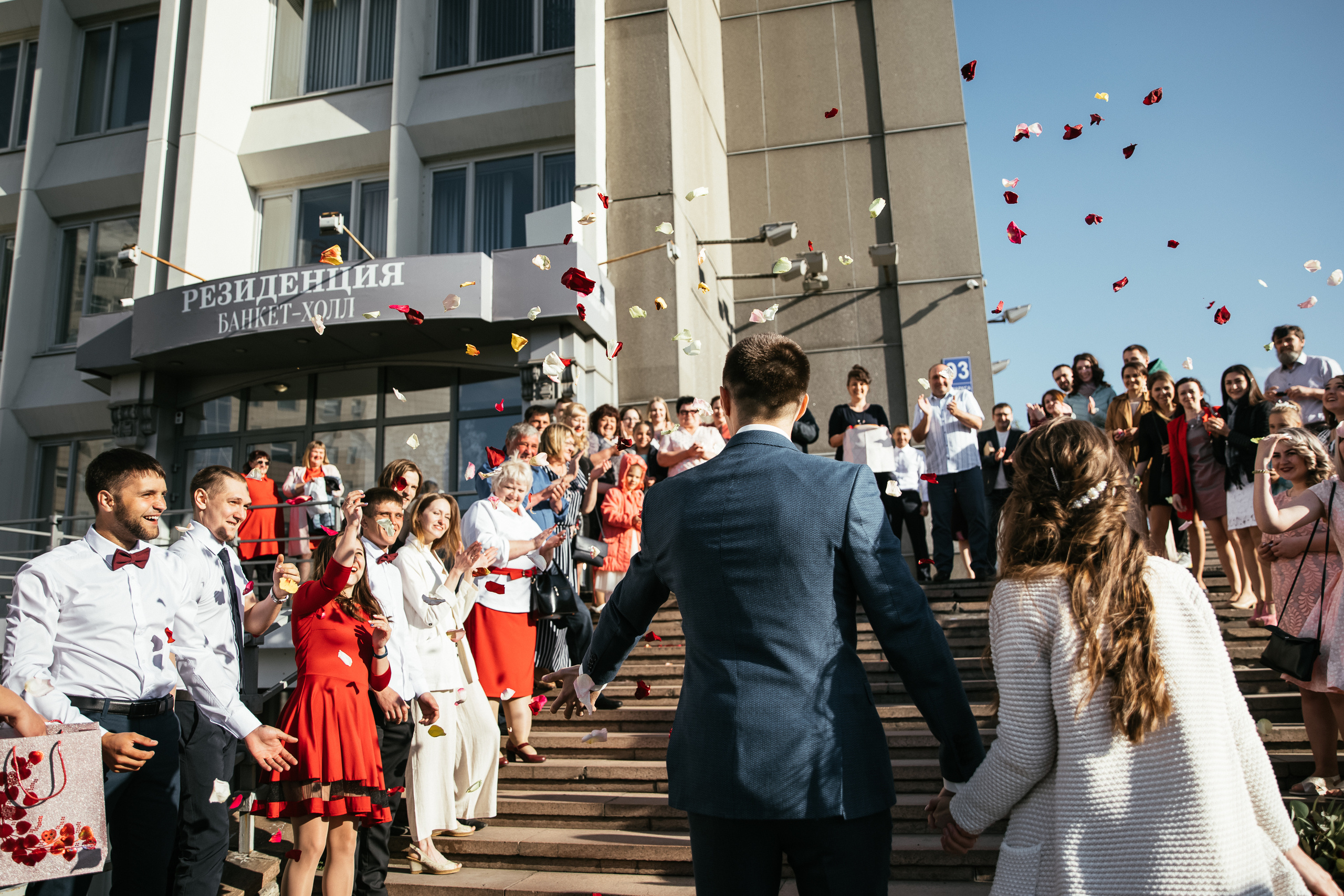 Свадебная фотосъёмка Никиты и Алёны. Свадебный и репортажный фотограф в Москве Владимир Сергеев | Naysaikolo