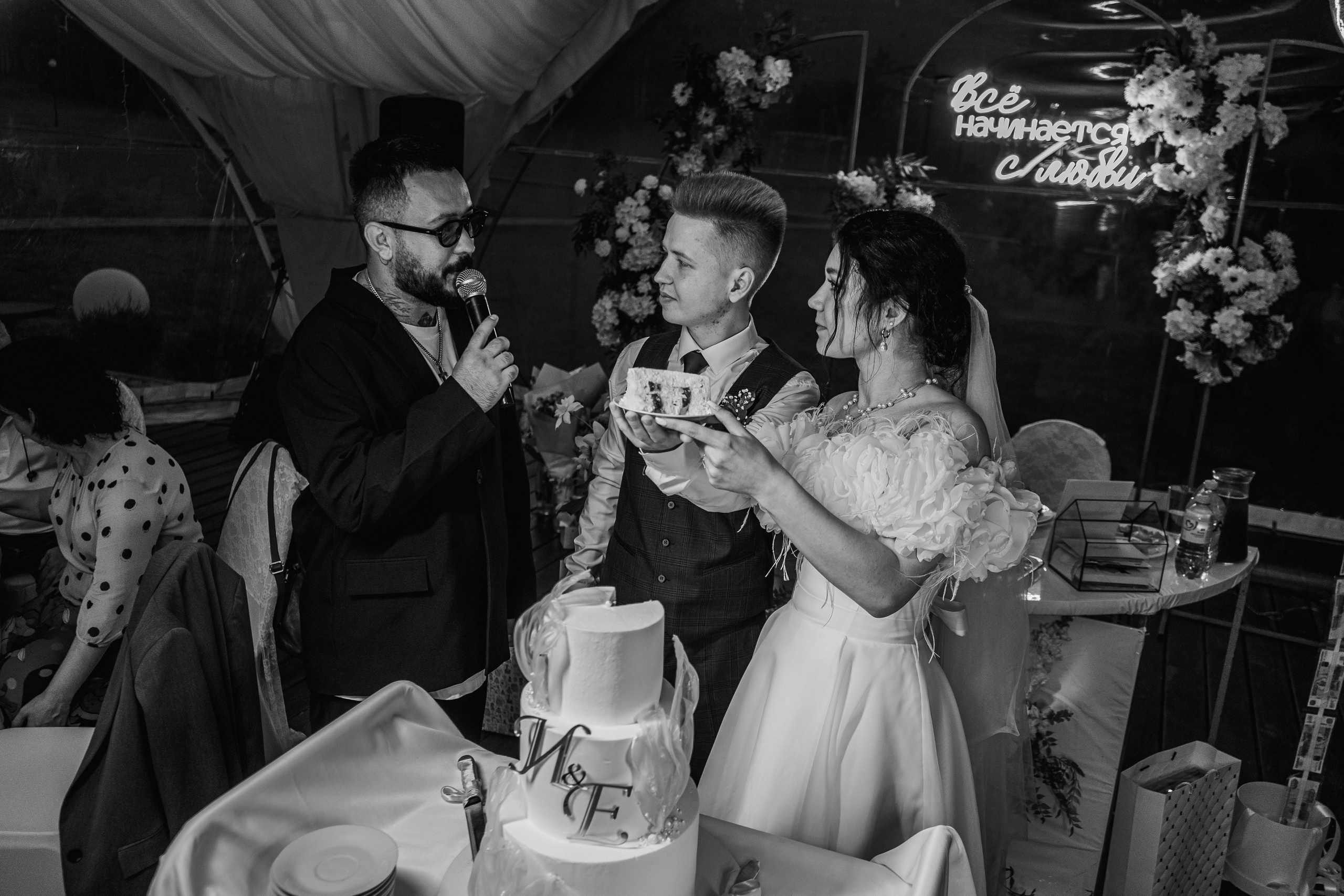 Иван и Евгения. Концептуальный фотограф Шлыкова Ольга